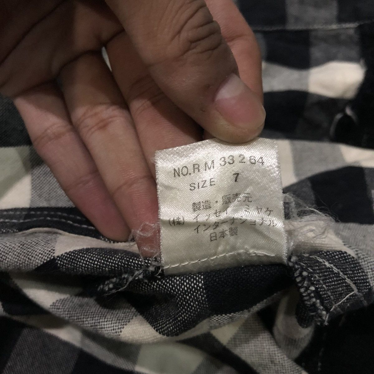 Issey Miyake × Tsumori Chisato × Vintage Vintage I.S Chisato Tsumori Design Spellout Bomber Jacket Size US L / EU 52-54 / 3 - 11 Thumbnail