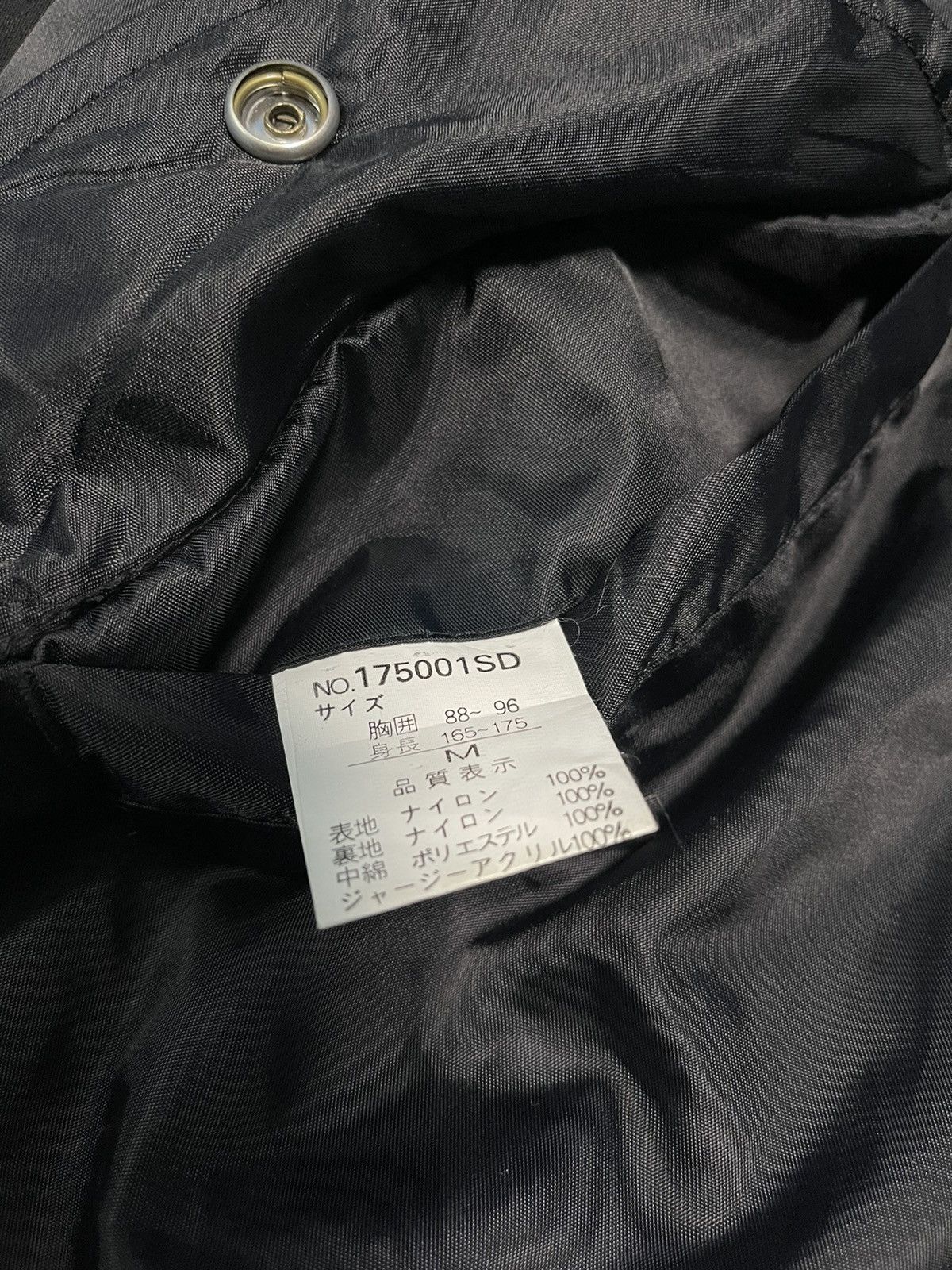 Vintage Vintage Bomber MA-1 Flight Jacket Size US M / EU 48-50 / 2 - 10 Thumbnail