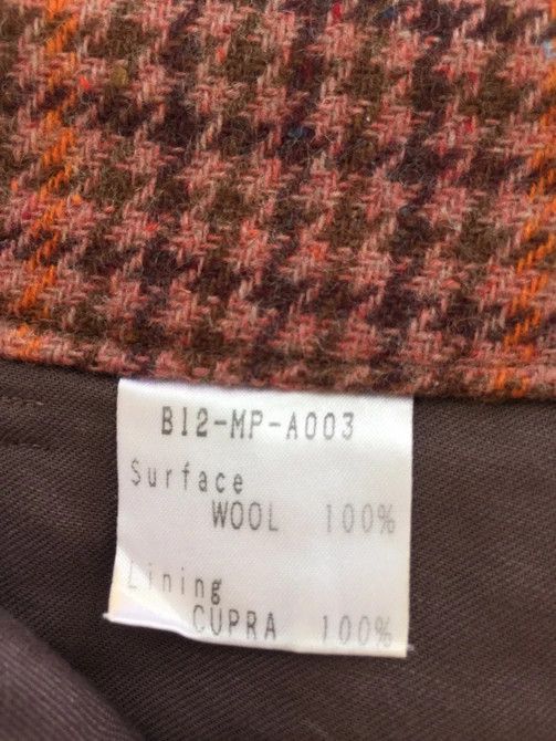Maison MIHARA YASUHIRO MIHARA YASUHIRO CARGO PANTS Size US 28 / EU 44 - 15 Thumbnail
