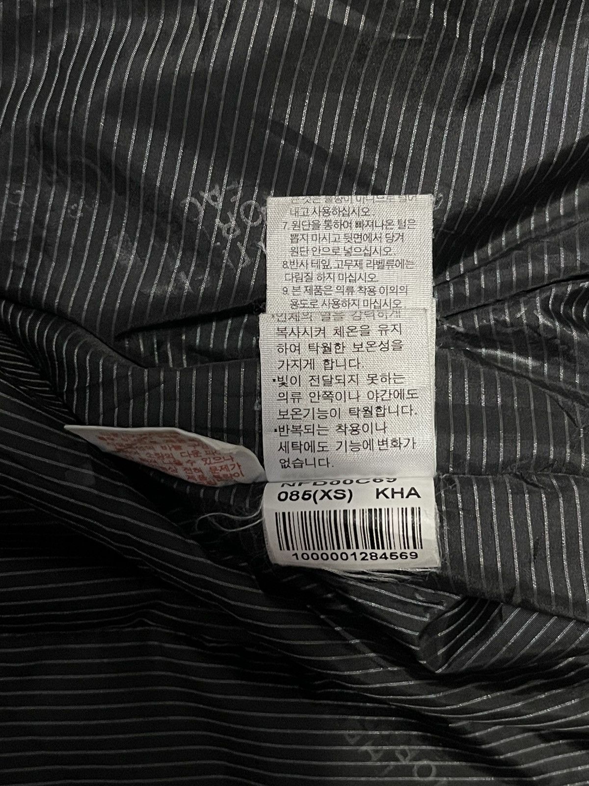 The North Face The North Face Hyvent Jacket Size US XS / EU 42 / 0 - 15 Thumbnail