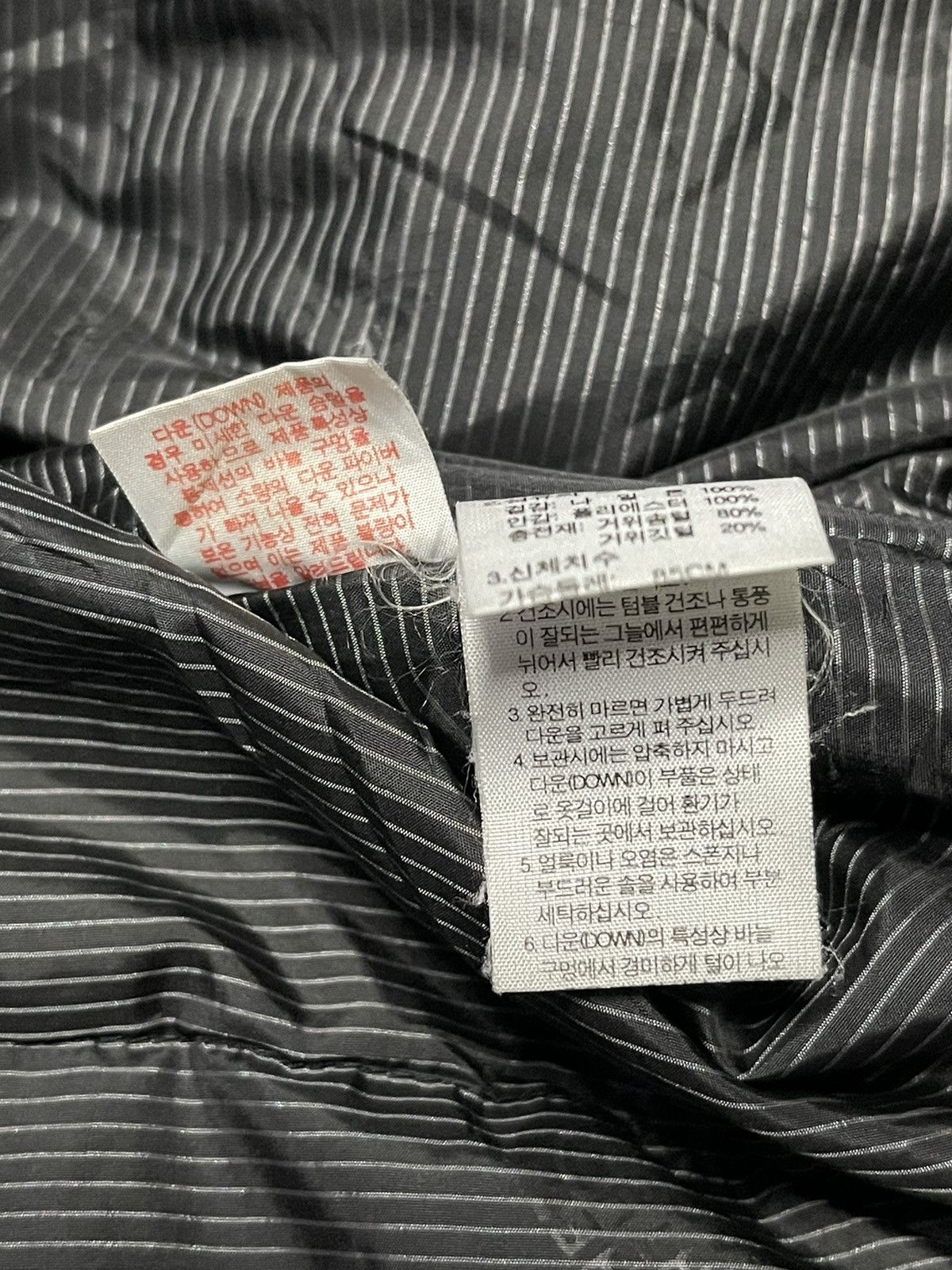The North Face The North Face Hyvent Jacket Size US XS / EU 42 / 0 - 14 Thumbnail
