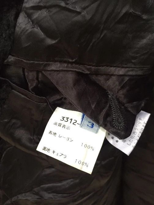 Kenzo KENZO HOMME FUR JACKET BLAZER Size US M / EU 48-50 / 2 - 8 Thumbnail
