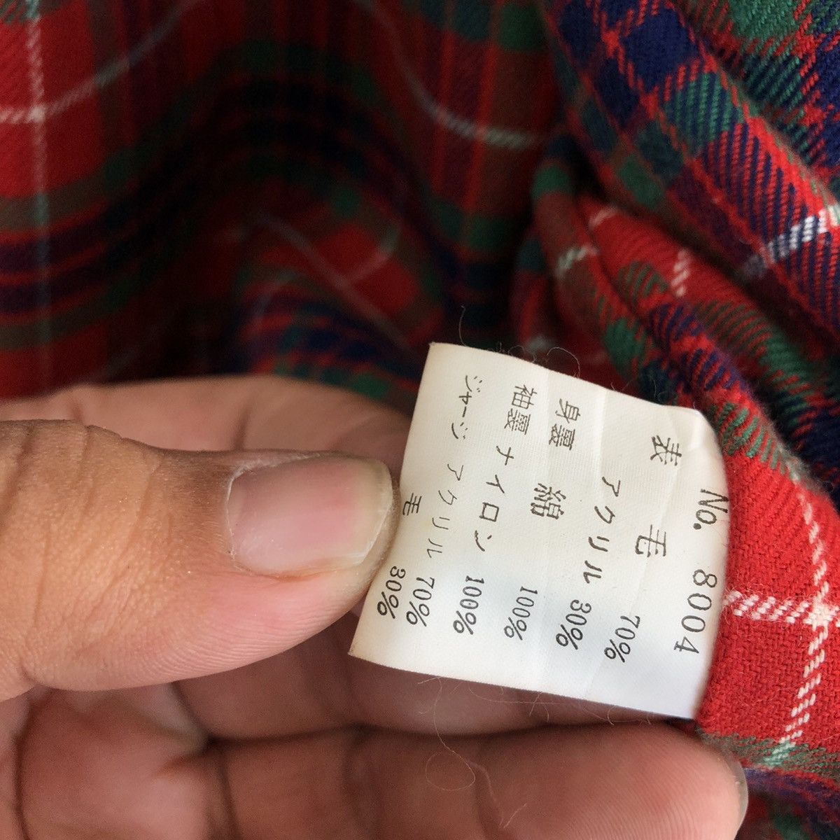 Japanese Brand VINTAGE M WIN MADE IN JAPAN BOMBER JACKET TARTAN LINING Size US L / EU 52-54 / 3 - 15 Thumbnail