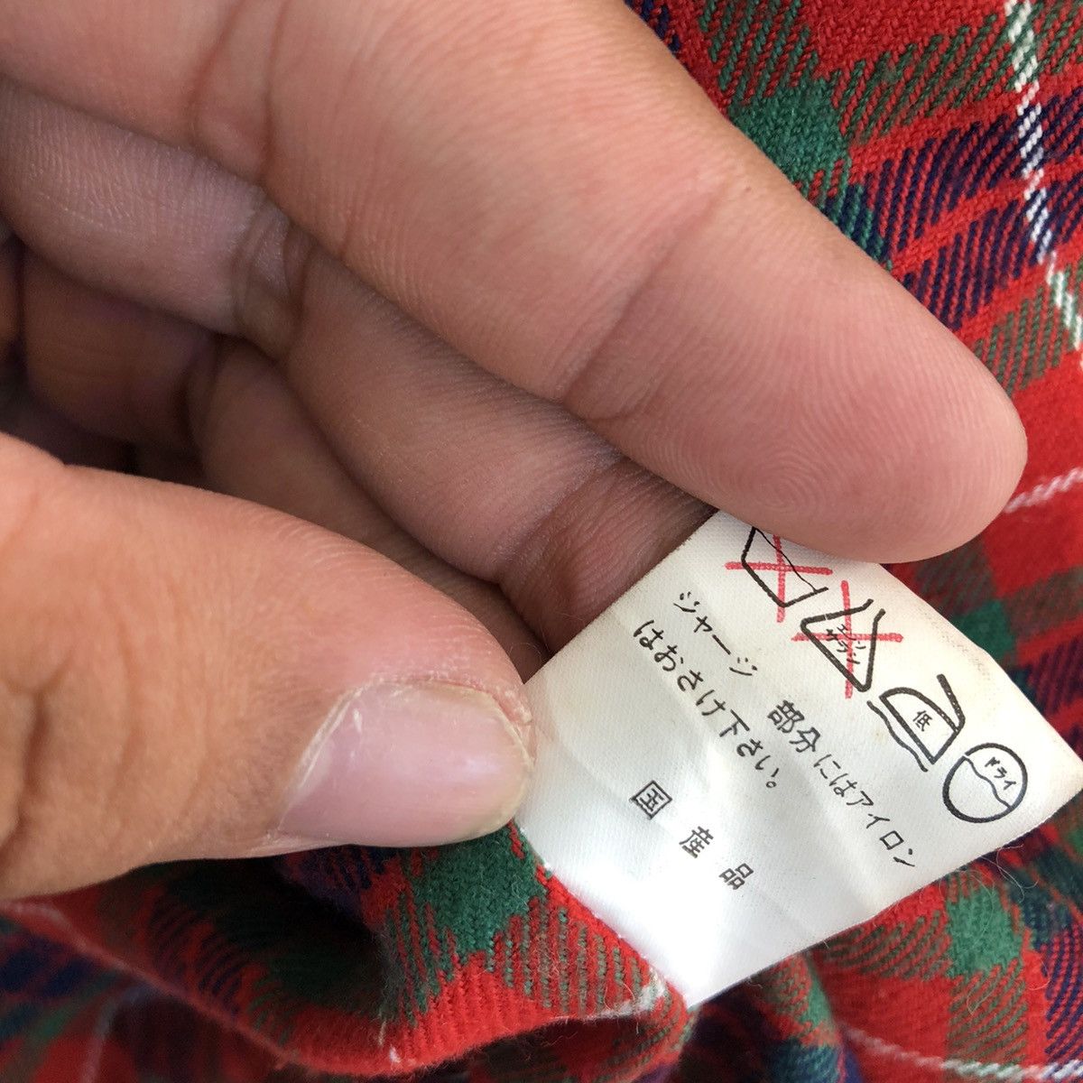 Japanese Brand VINTAGE M WIN MADE IN JAPAN BOMBER JACKET TARTAN LINING Size US L / EU 52-54 / 3 - 16 Thumbnail