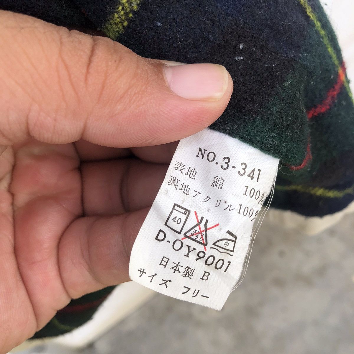 Japanese Brand VINTAGE JUMP JUVENILE CLUB MULTI POCKET JACKET NICE LINING Size US L / EU 52-54 / 3 - 13 Thumbnail