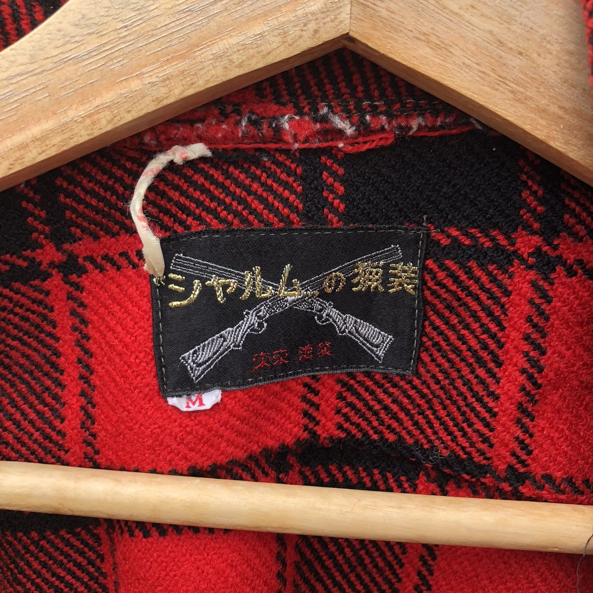 Japanese Brand VINTAGE ZIPPER JACKET TARTAN DESIGN PUNK ROCK STYLE Size US M / EU 48-50 / 2 - 9 Thumbnail