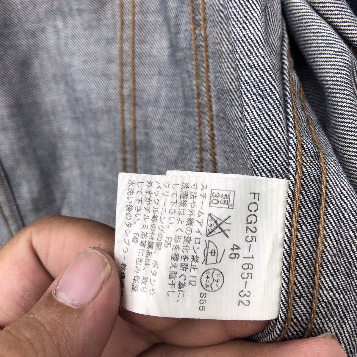Burberry DISTRESSED DENIM JACKET BURBERRY NOVA CHECK DESIGN Size US S / EU 44-46 / 1 - 16 Thumbnail