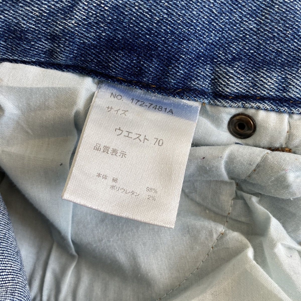 In The Attic In The Attic Homme Punk Distress Jeans Size US 31 - 13 Thumbnail