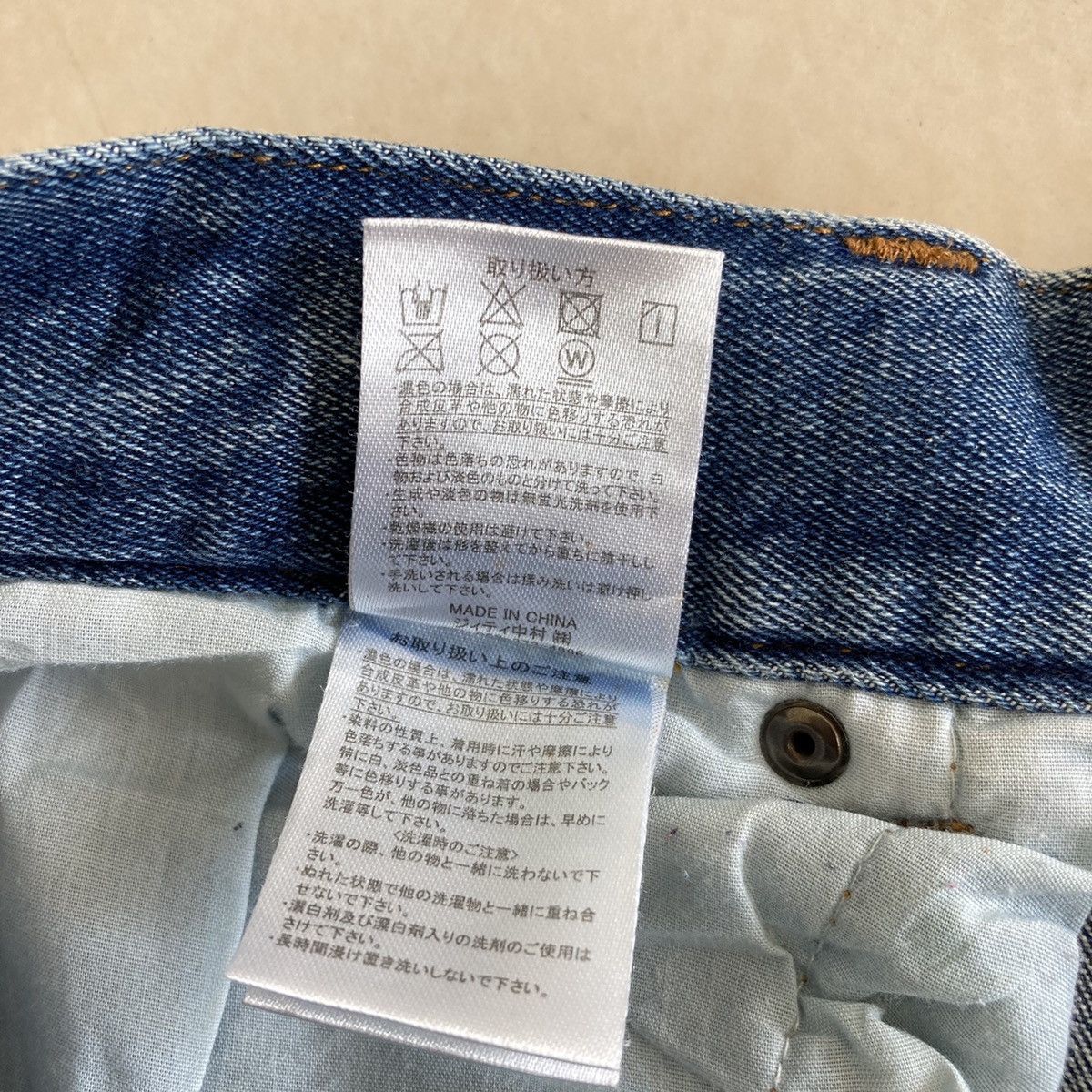 In The Attic In The Attic Homme Punk Distress Jeans Size US 31 - 14 Thumbnail