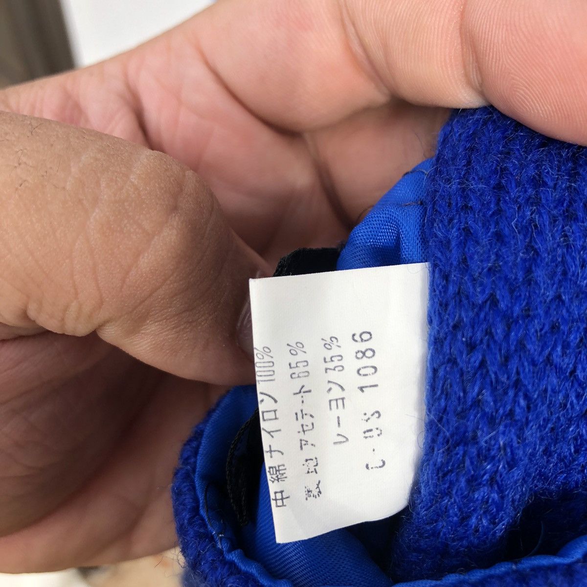 Japanese Brand NOLPES MADE IN ITALY BOMBER JACKET INSPIRED BY ISSEY MIYAKE Size US M / EU 48-50 / 2 - 15 Thumbnail