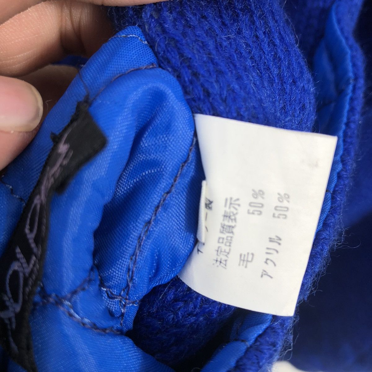 Japanese Brand NOLPES MADE IN ITALY BOMBER JACKET INSPIRED BY ISSEY MIYAKE Size US M / EU 48-50 / 2 - 14 Thumbnail