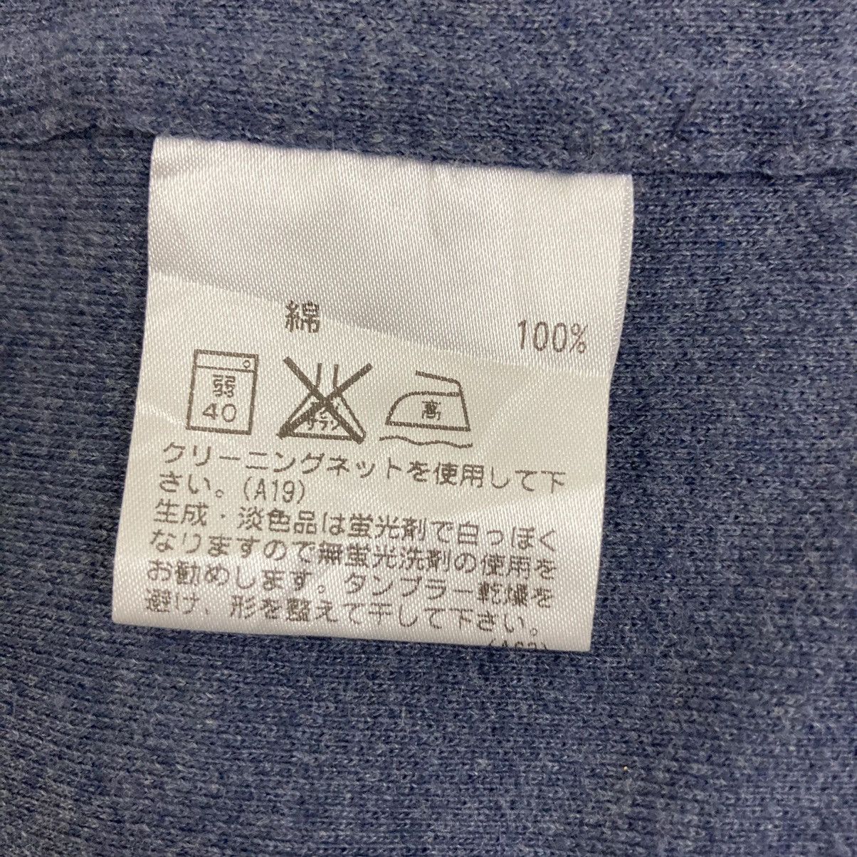 Aquascutum Aquascutum London Pyjama Size US M / EU 48-50 / 2 - 15 Thumbnail