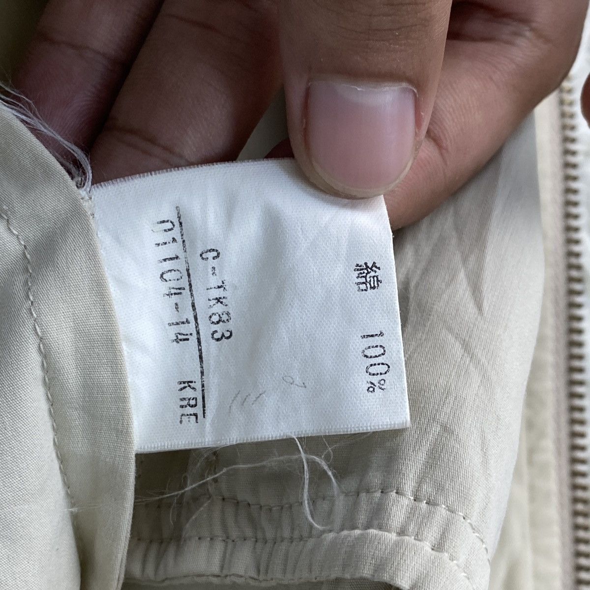 Burberry Vintage Burberry Bomber Jacket Size US L / EU 52-54 / 3 - 23 Thumbnail