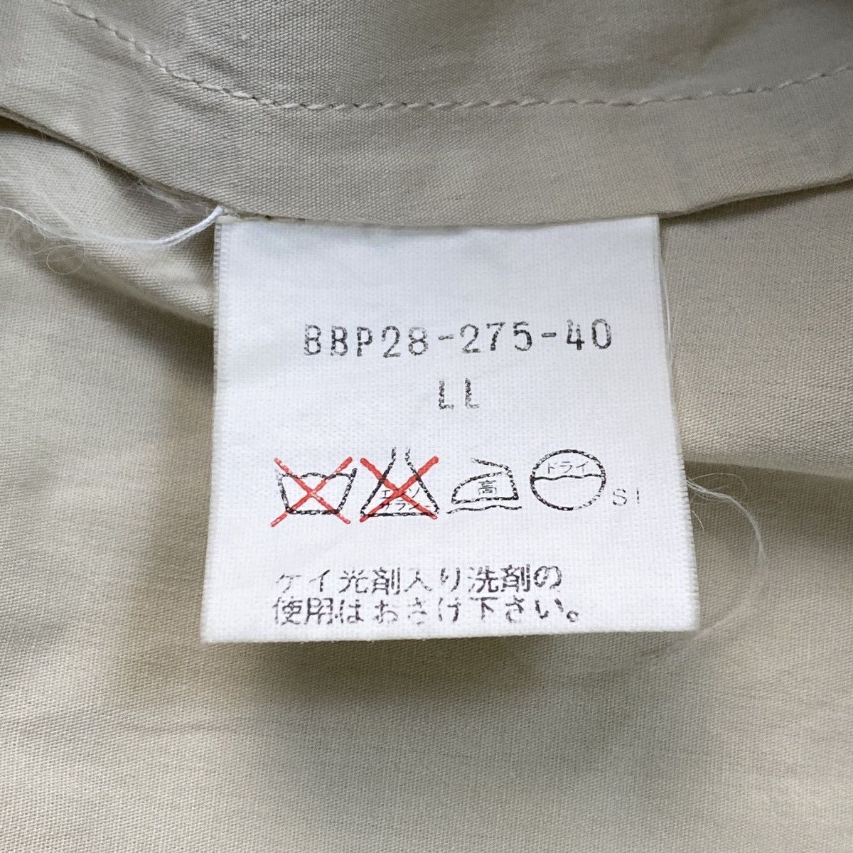 Burberry Vintage Burberry Bomber Jacket Size US L / EU 52-54 / 3 - 22 Thumbnail
