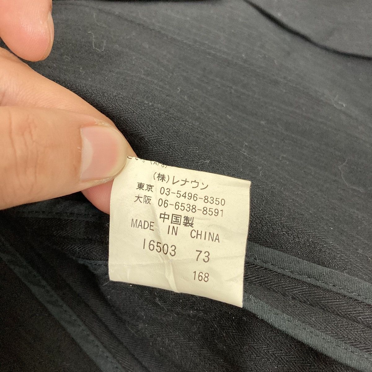 Yohji Yamamoto A.A.R Yohji Yamamoto Black Fishtail Coat Size US M / EU 48-50 / 2 - 18 Thumbnail