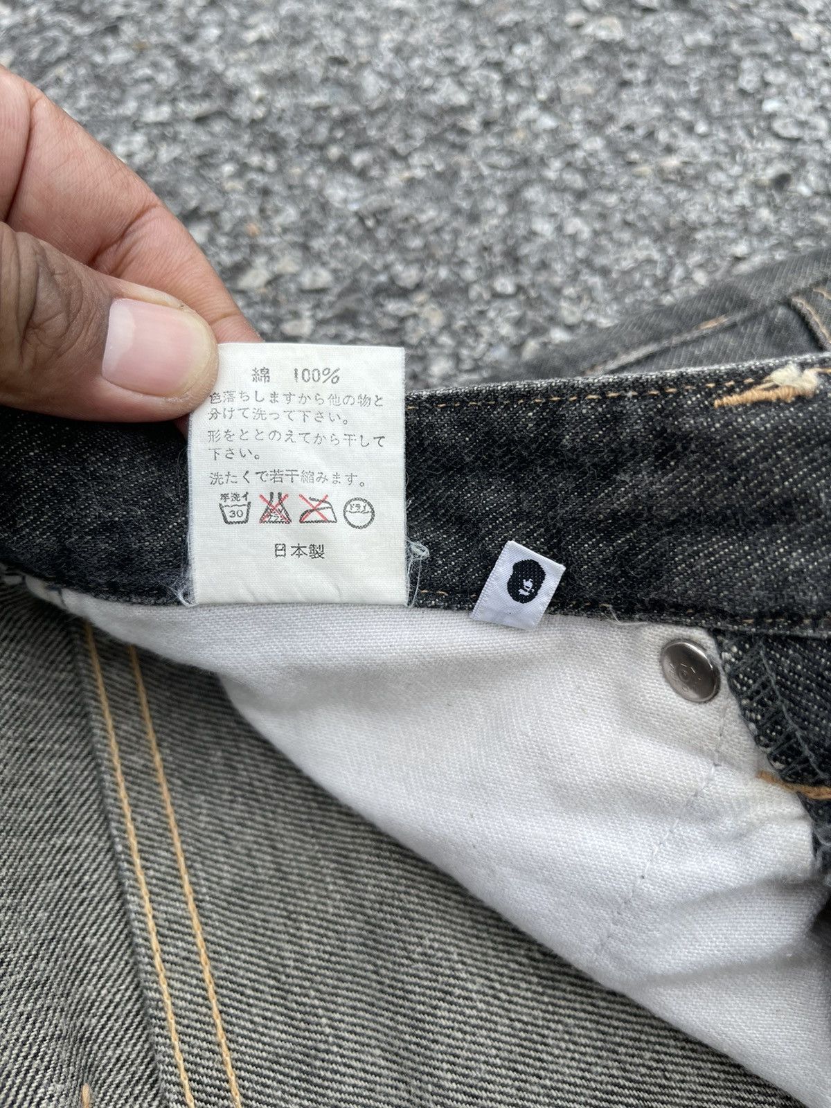 Bape A Bathing Ape Busy Works Double Knee Selvedge Jeans Size US 28 / EU 44 - 13 Thumbnail