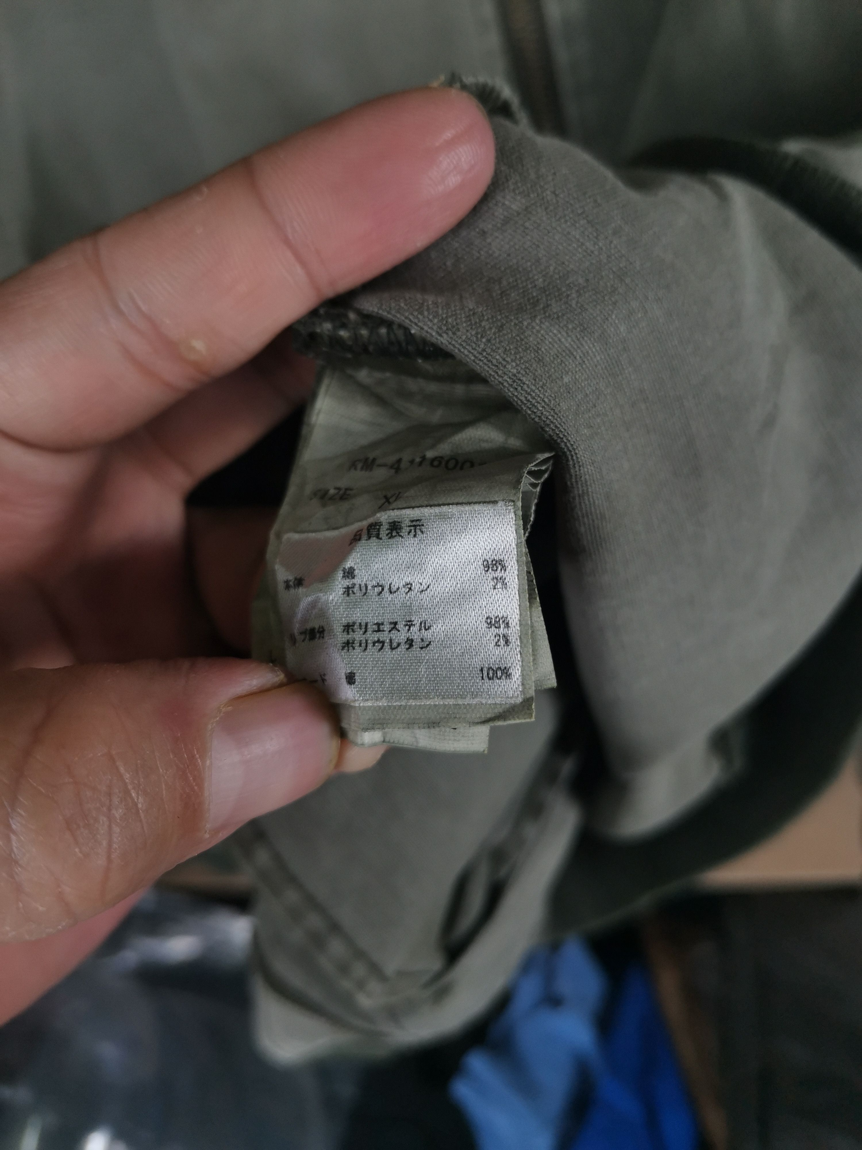 Japanese Brand Vintage Rag Machine Ma-1 Flight Bomber Jacket Size US L / EU 52-54 / 3 - 5 Thumbnail