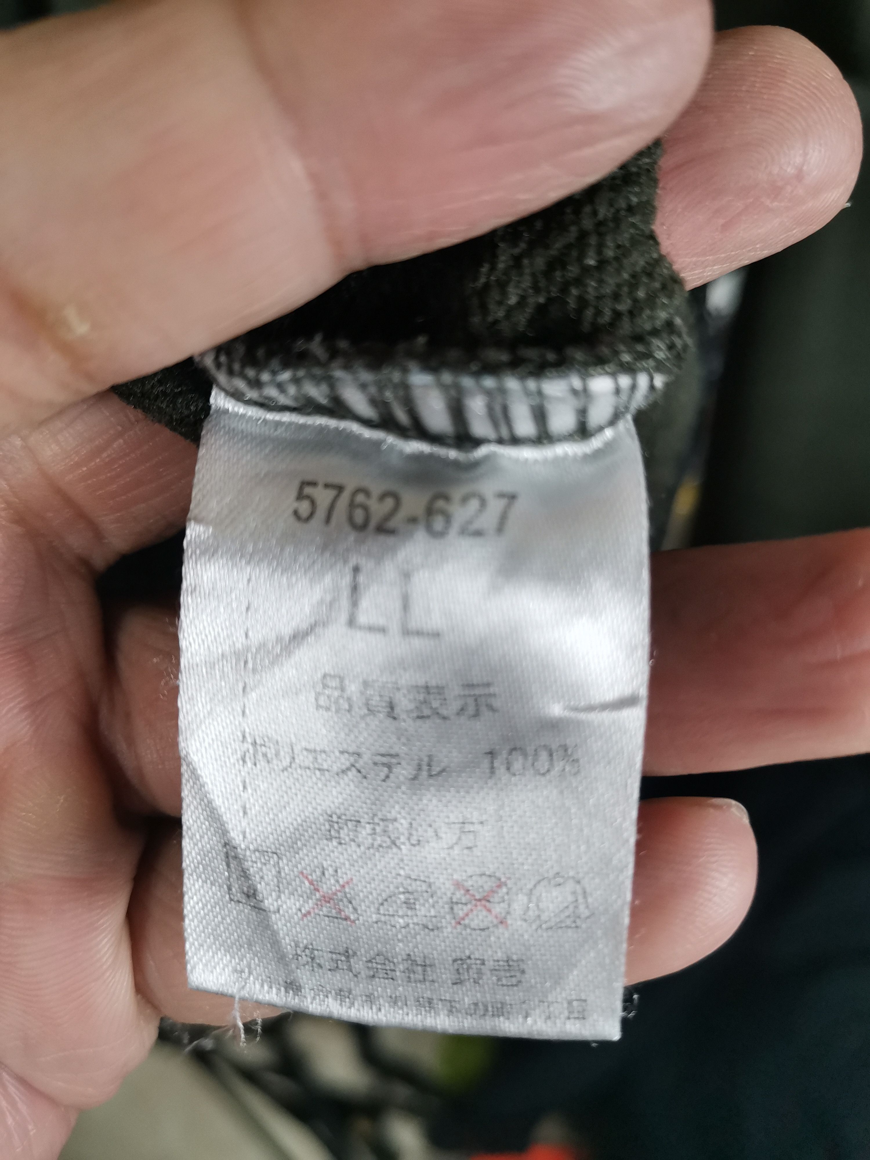 Japanese Brand Vintage Japanese Brand Toraichi Sweatshirt Size US L / EU 52-54 / 3 - 7 Thumbnail