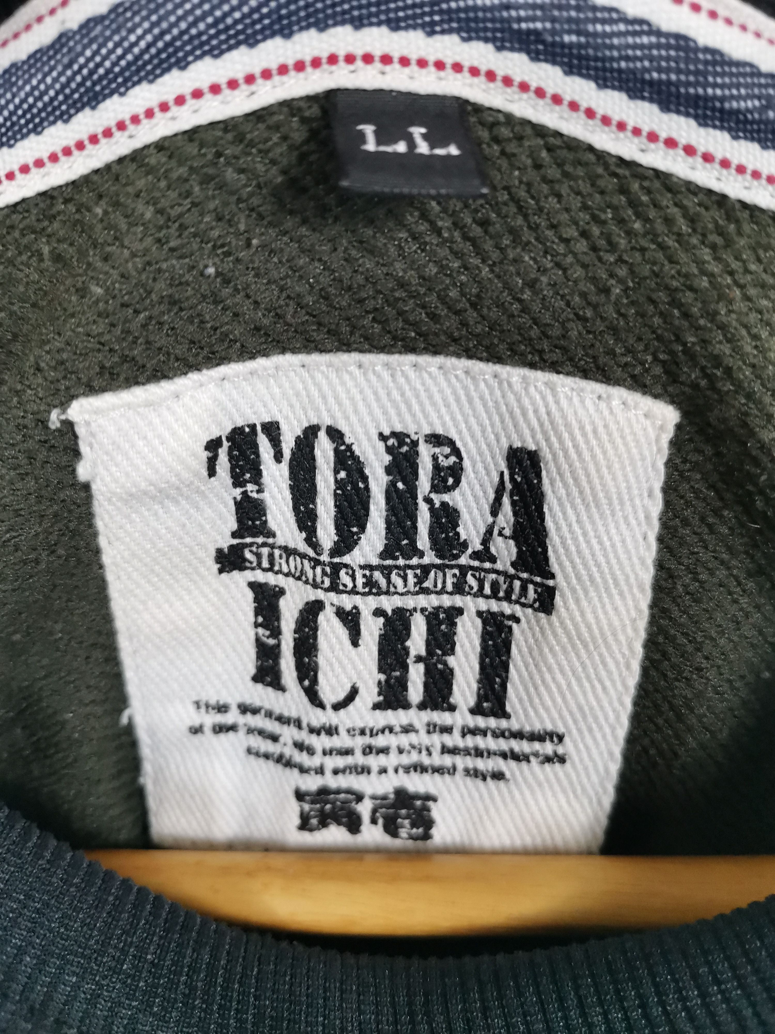 Japanese Brand Vintage Japanese Brand Toraichi Sweatshirt Size US L / EU 52-54 / 3 - 6 Thumbnail