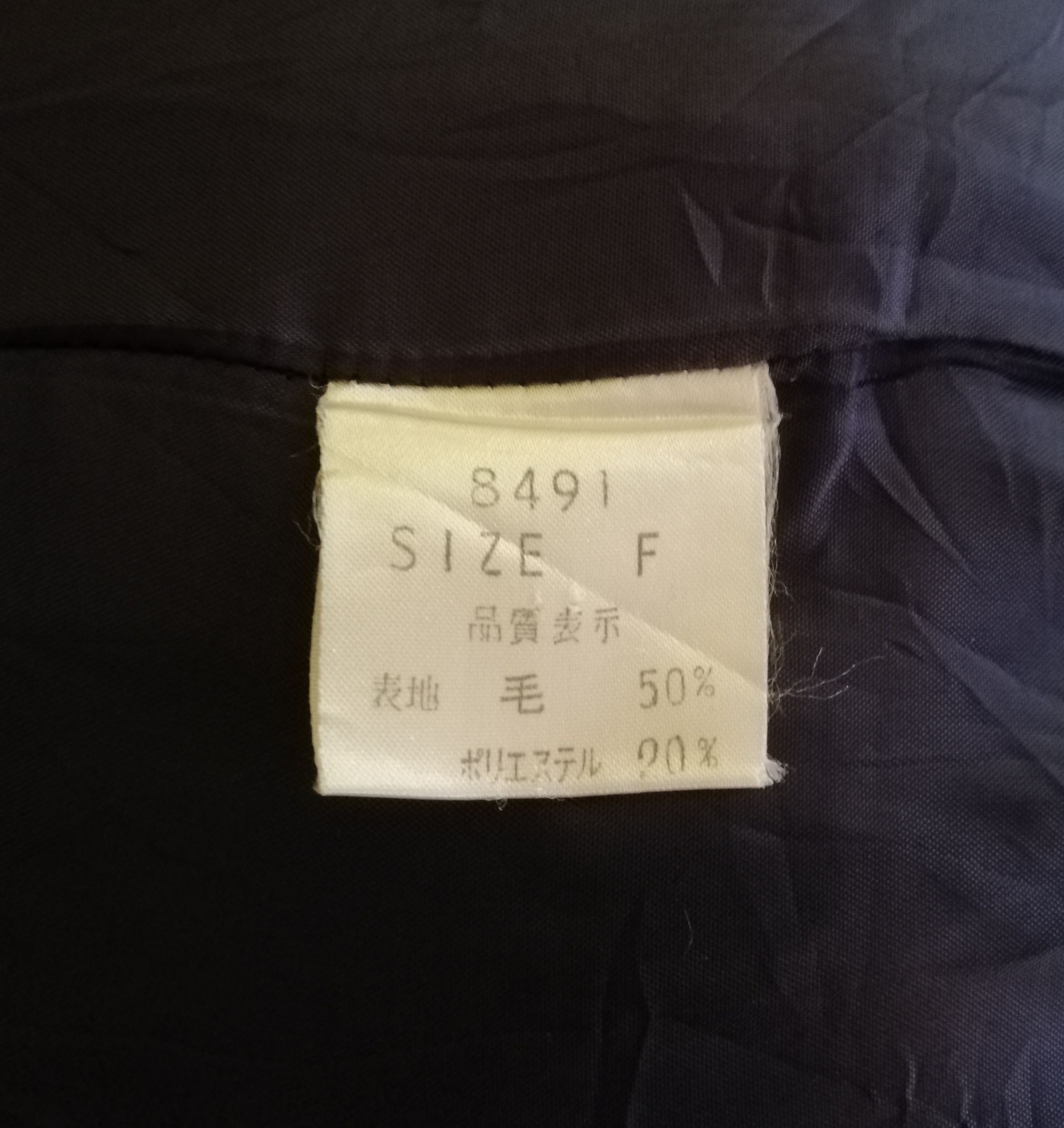 Japanese Brand Vintage Japanese Brand It's Navajo Blanket Jacket Size XL / US 12-14 / IT 48-50 - 15 Thumbnail