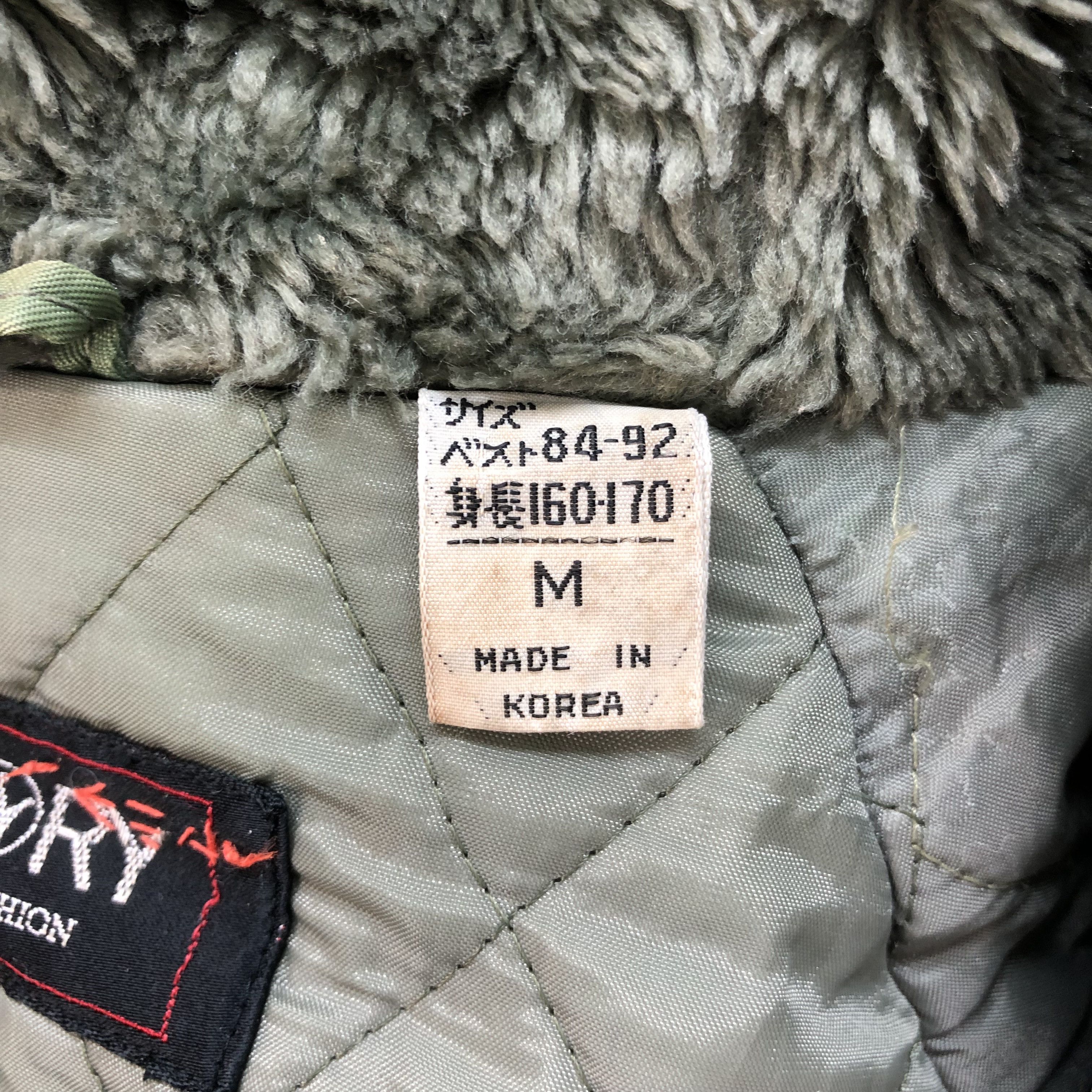 Vintage Victory Military Army Style Parka Fur Hoodie Jacket 6005-217 Size US M / EU 48-50 / 2 - 10 Thumbnail