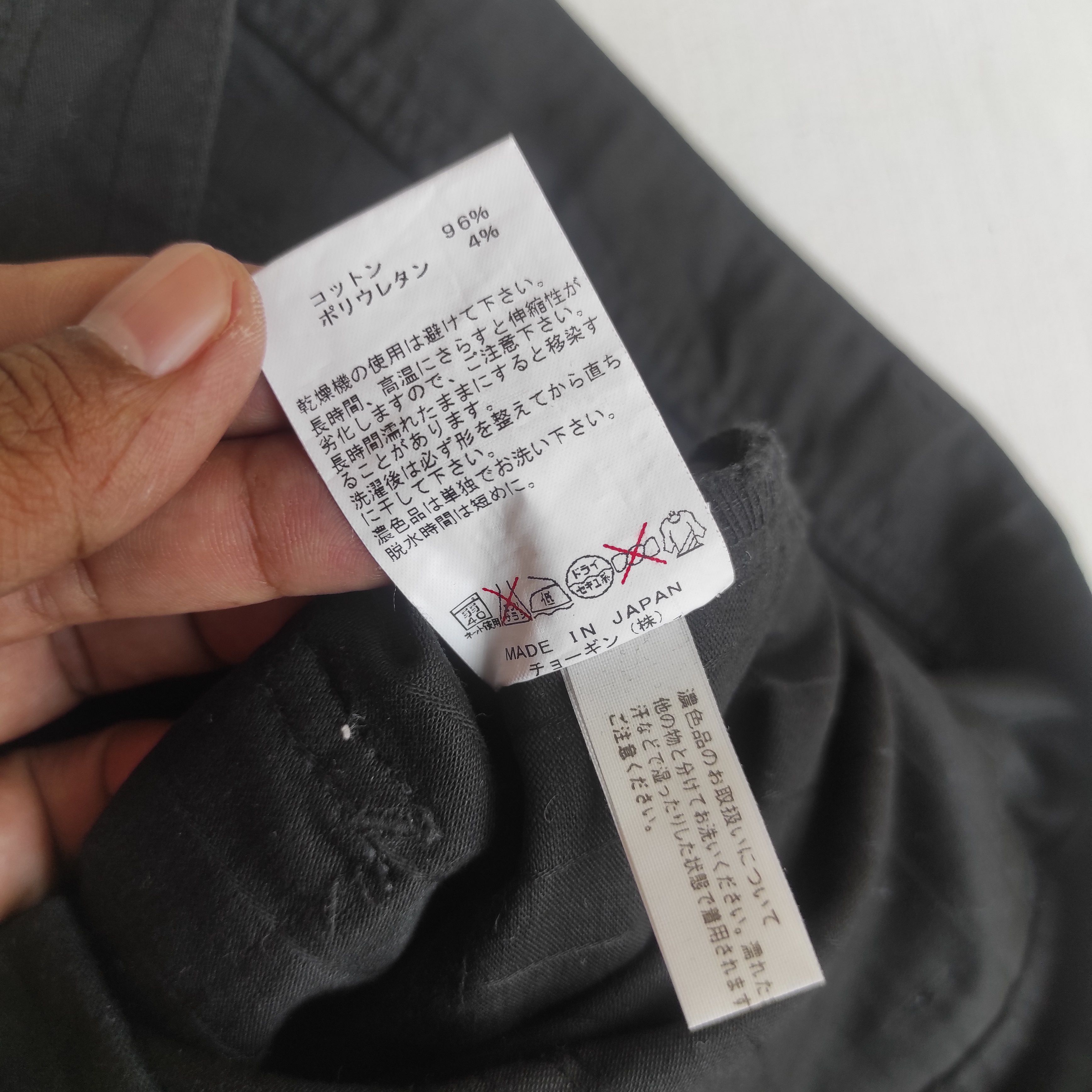 Beauty Beast Made in Japan Chill Deric lll Bondage Cargo Pants Size US 32 / EU 48 - 13 Thumbnail