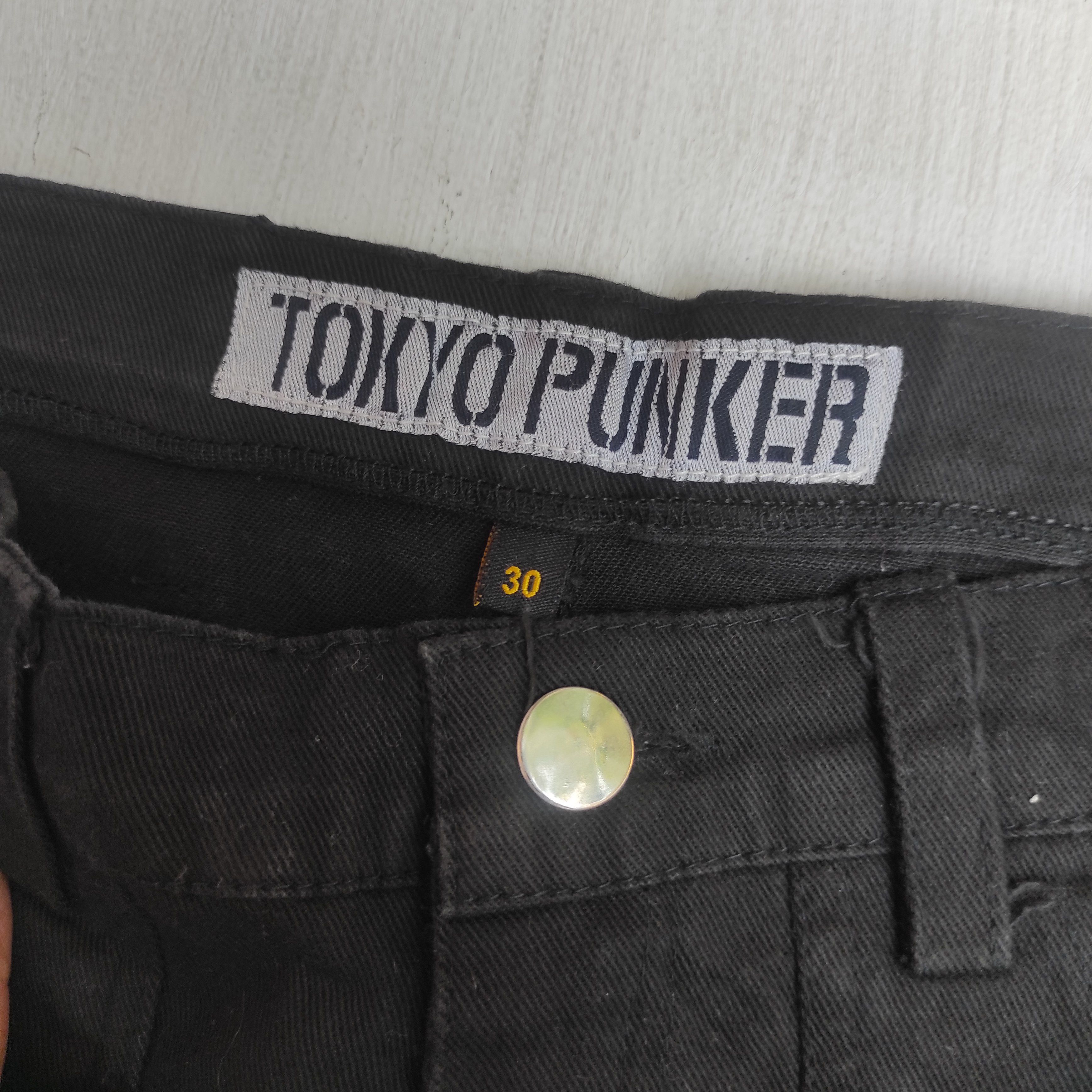 Seditionaries TOKYO PUNKER BONDAGE MULTIZIPPER CARGO PANTS Size US 28 / EU 44 - 16 Thumbnail