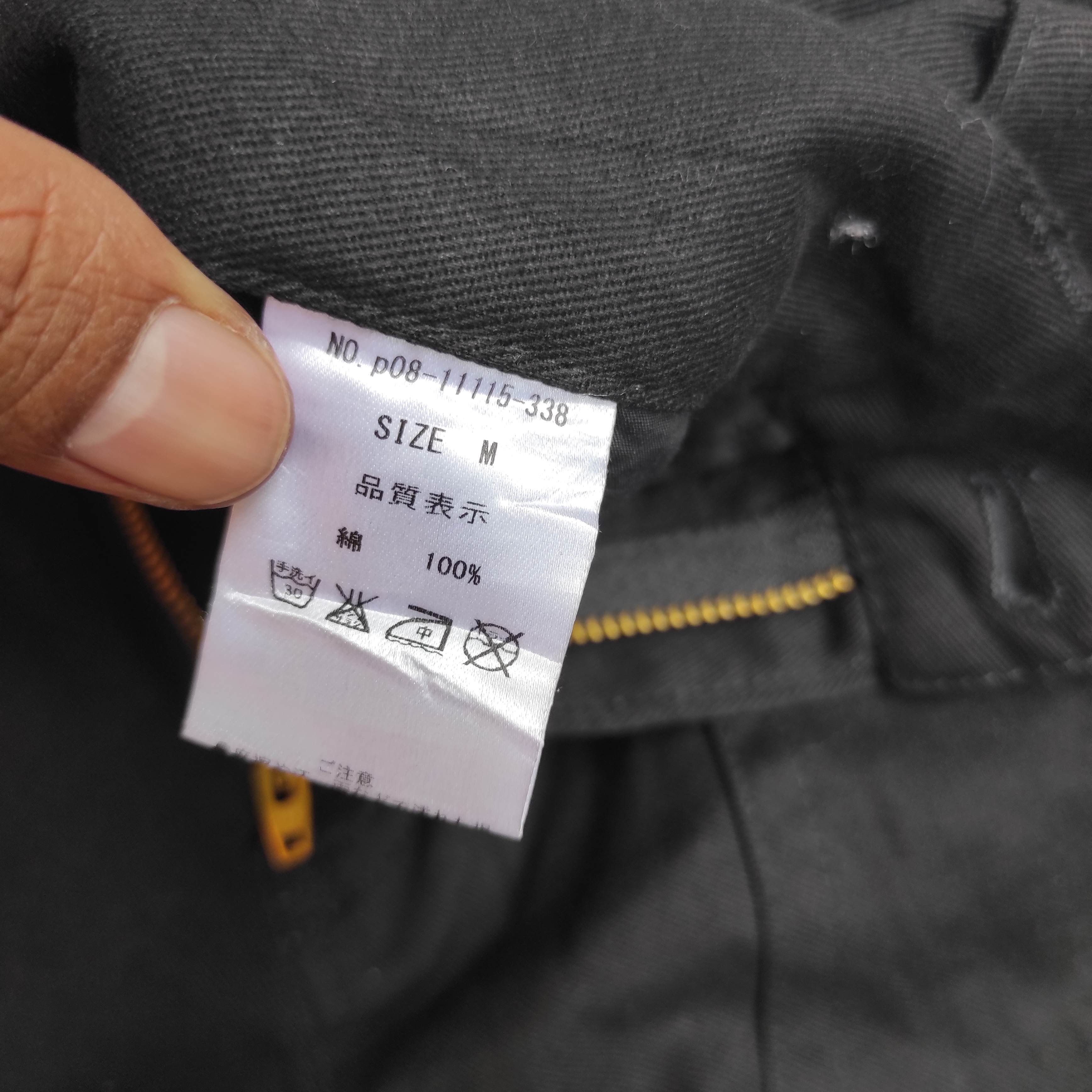 Hysteric Glamour × If Six Was Nine × Le Grande Bleu (L.G.B.) Aegnoir Bondage Cargo Pants Size US 28 / EU 44 - 13 Thumbnail
