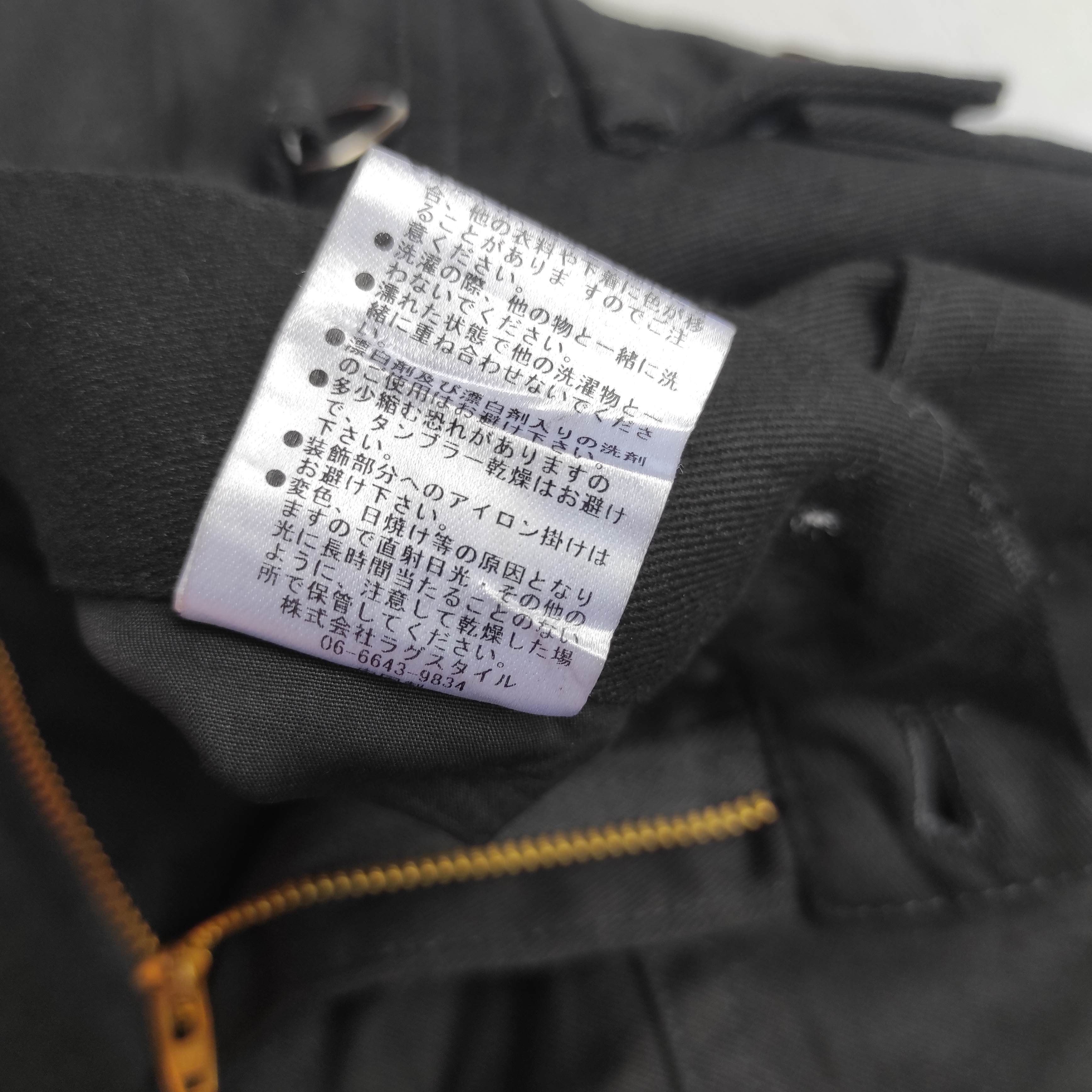 Hysteric Glamour × If Six Was Nine × Le Grande Bleu (L.G.B.) Aegnoir Bondage Cargo Pants Size US 28 / EU 44 - 12 Thumbnail