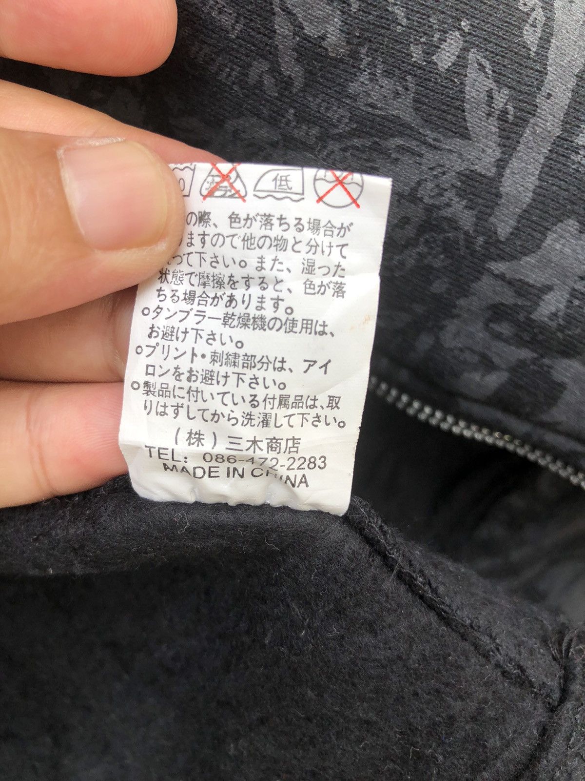 Japanese Brand MAD PUNKS SKULLS JACKET Size US L / EU 52-54 / 3 - 11 Thumbnail