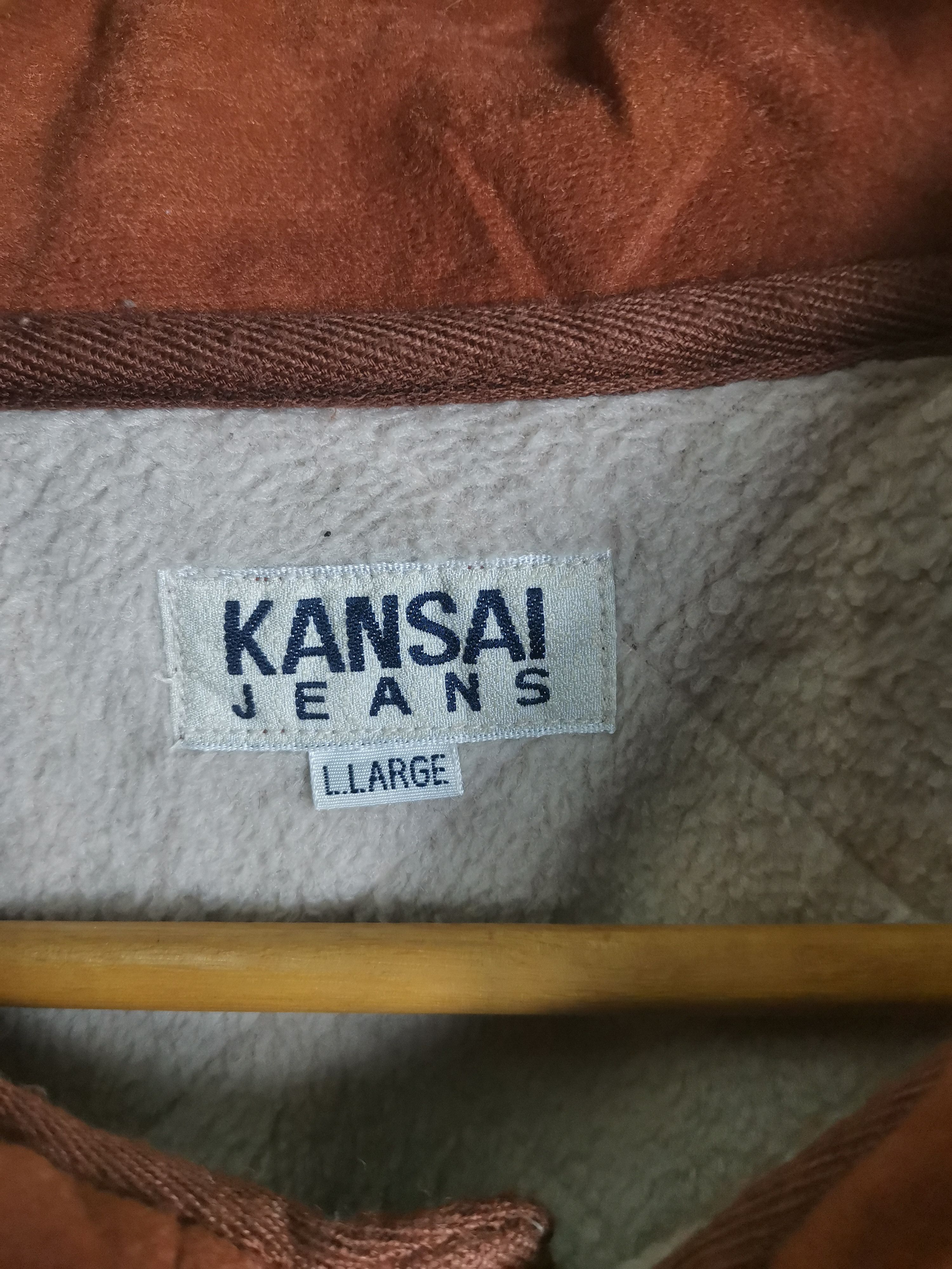 Japanese Brand Vintage Kansai Jeans Quilted Jacket Size US L / EU 52-54 / 3 - 4 Thumbnail