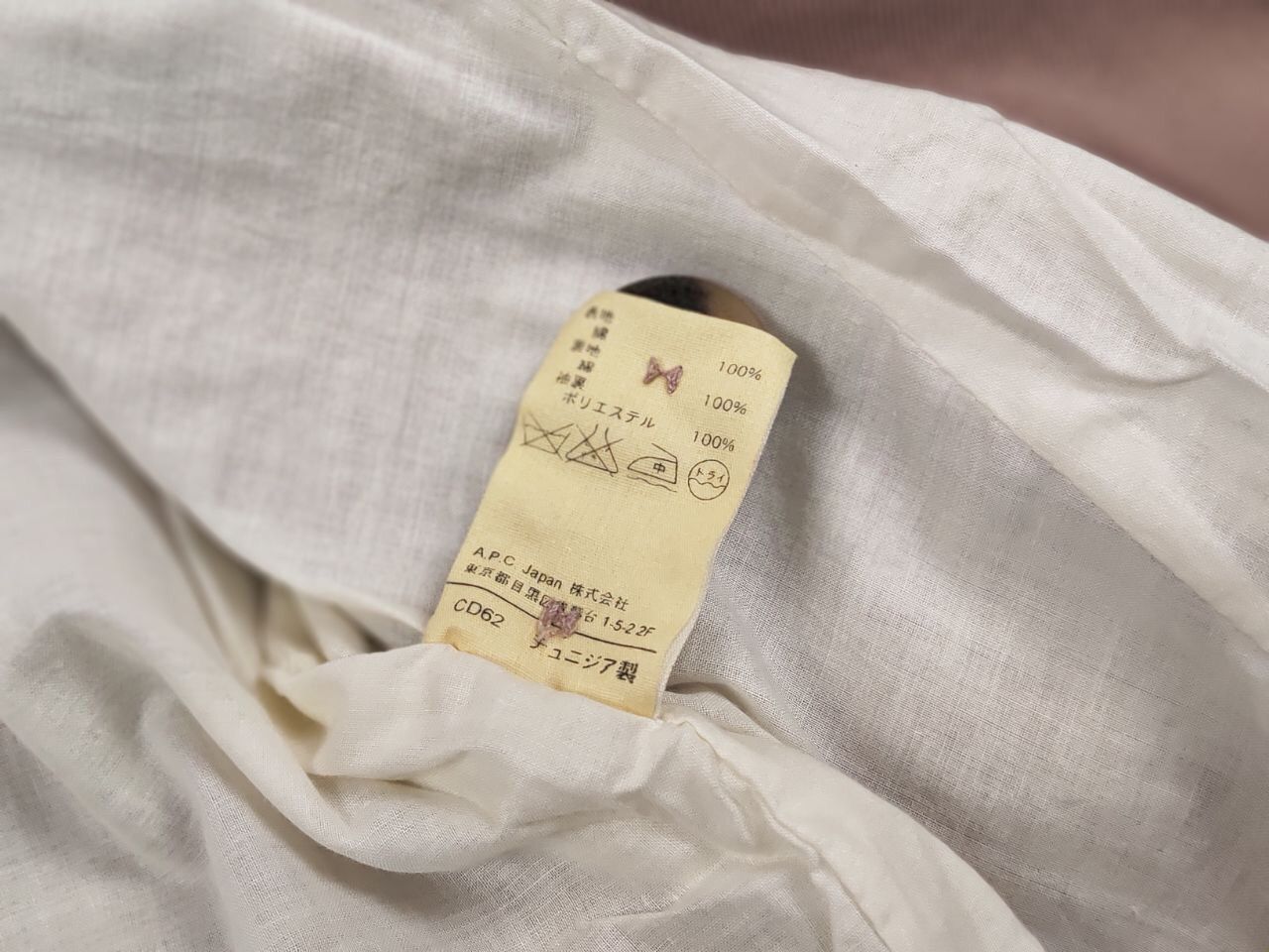 A.P.C. A.P.C. Paris Womens Double Breasted Cotton Short Coat Jacket Size S / US 4 / IT 40 - 20 Thumbnail