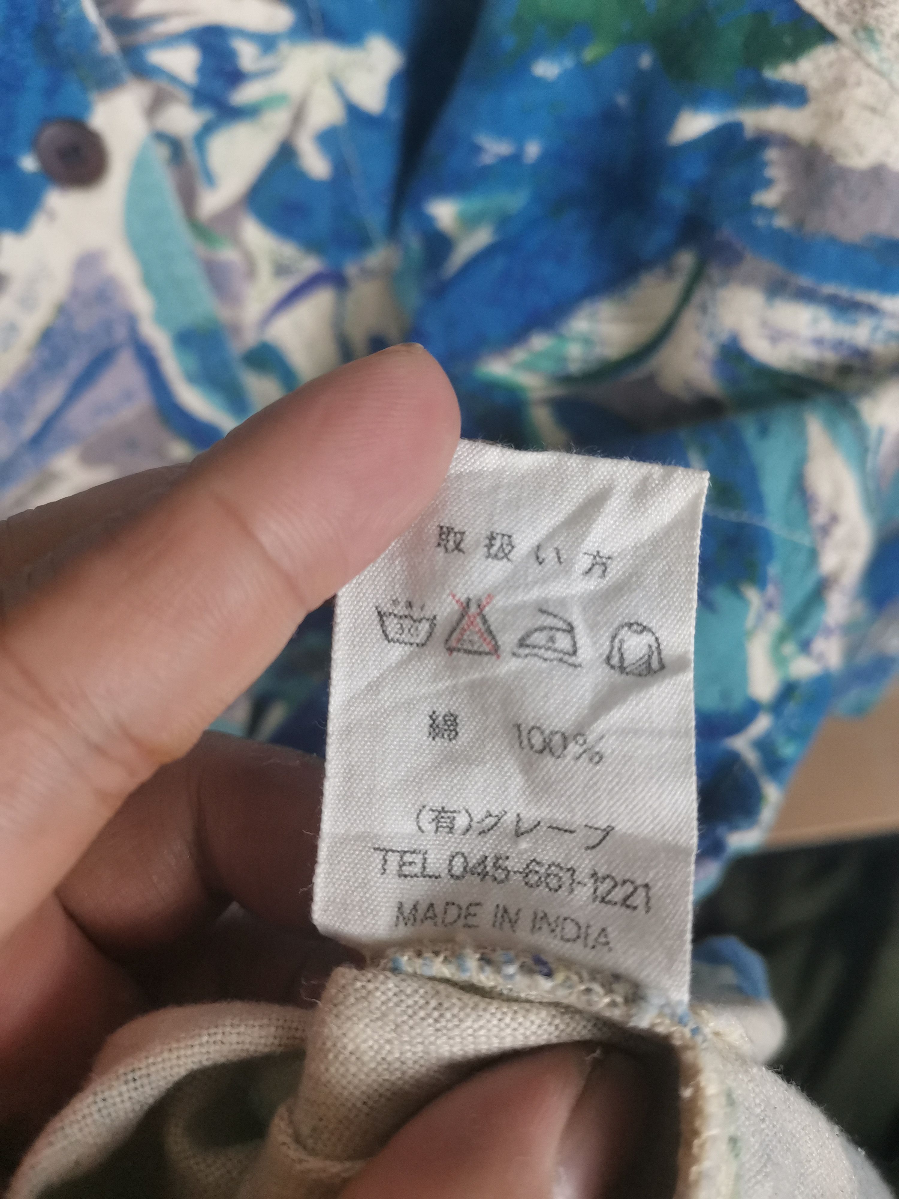 Japanese Brand Vintage Japanese Full Print Flannel Shirt Size US XL / EU 56 / 4 - 4 Thumbnail