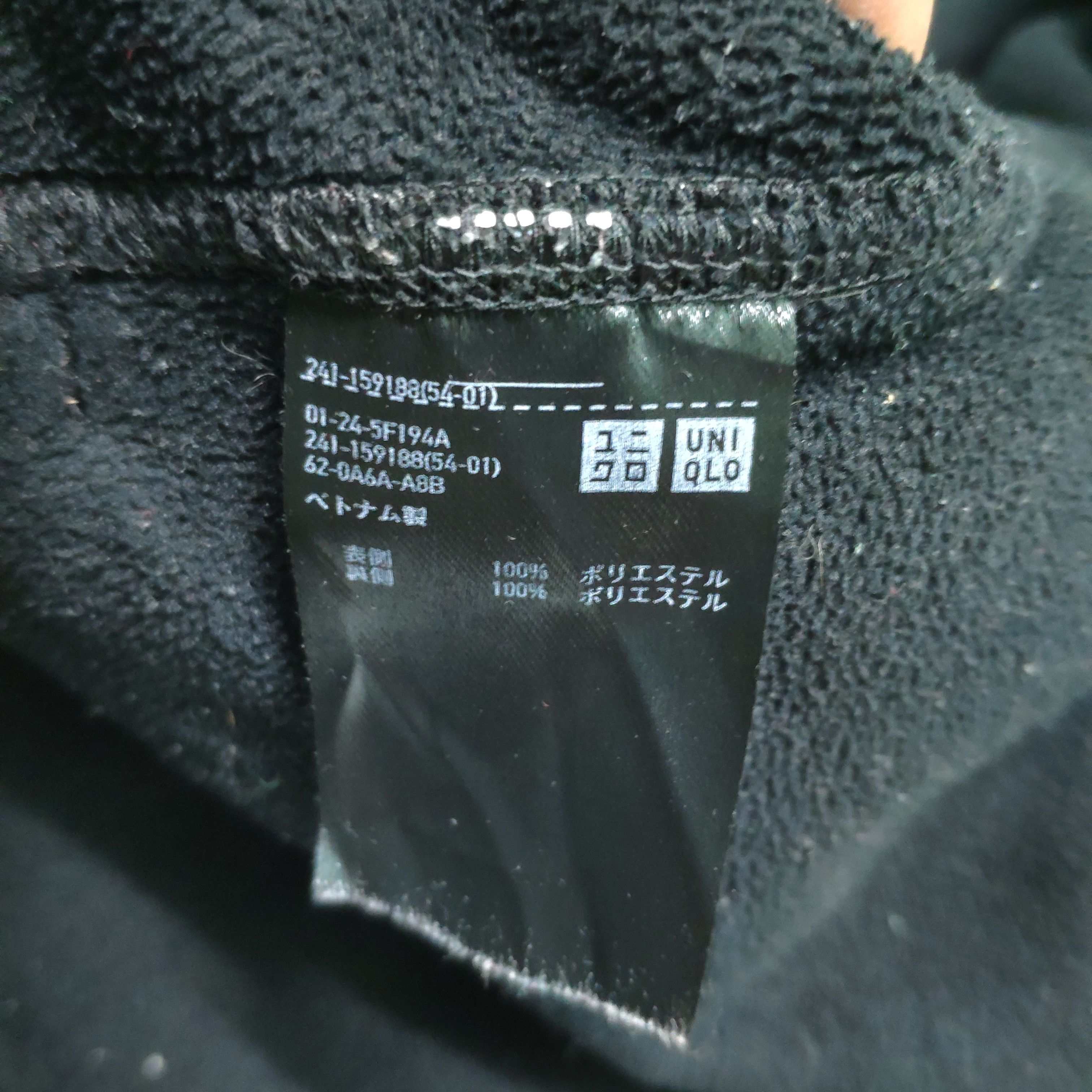 Japanese Brand × Uniqlo Steal 💥 Uniqlo Sherpa Hooded Jacket Size US M / EU 48-50 / 2 - 3 Thumbnail