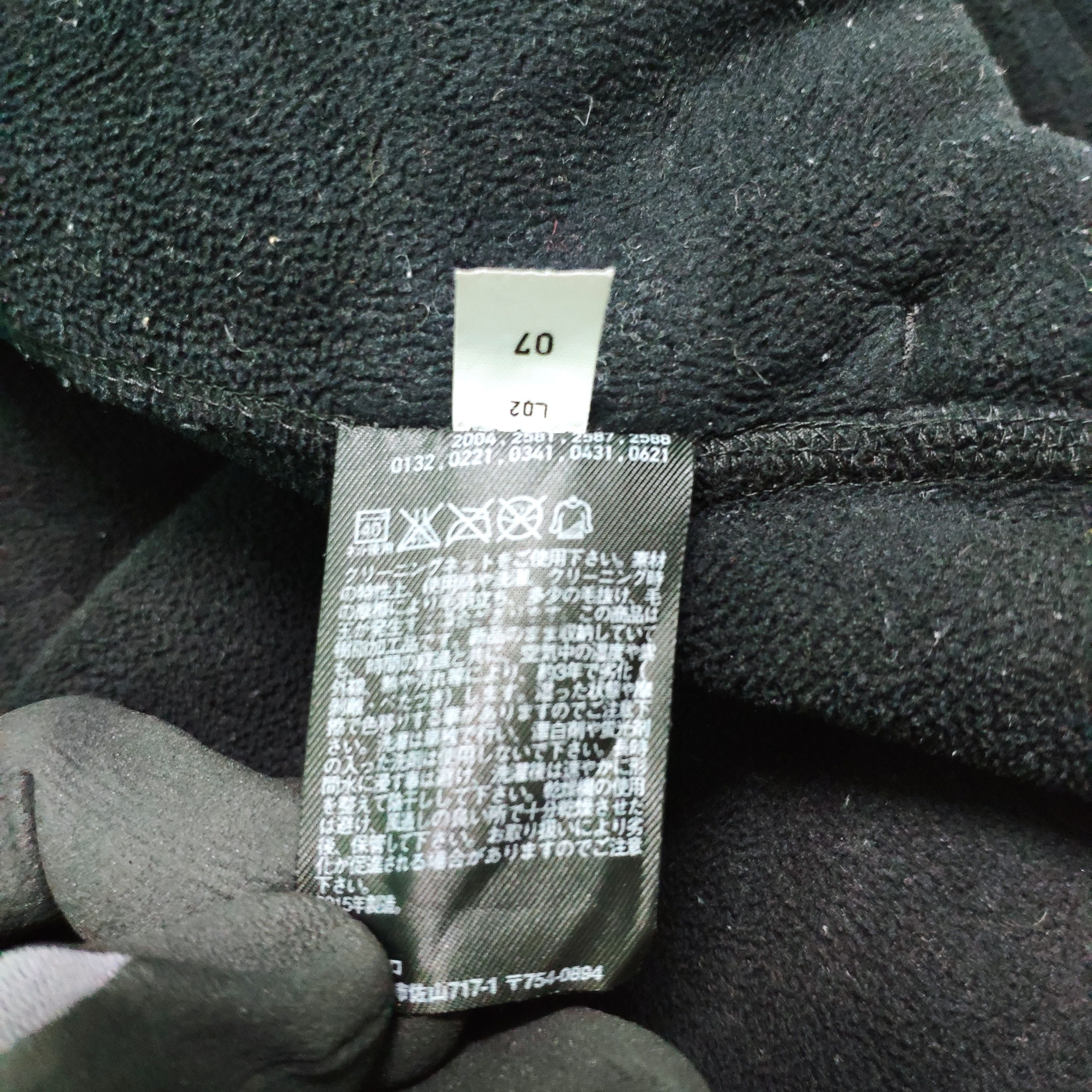 Japanese Brand × Uniqlo Steal 💥 Uniqlo Sherpa Hooded Jacket Size US M / EU 48-50 / 2 - 4 Thumbnail