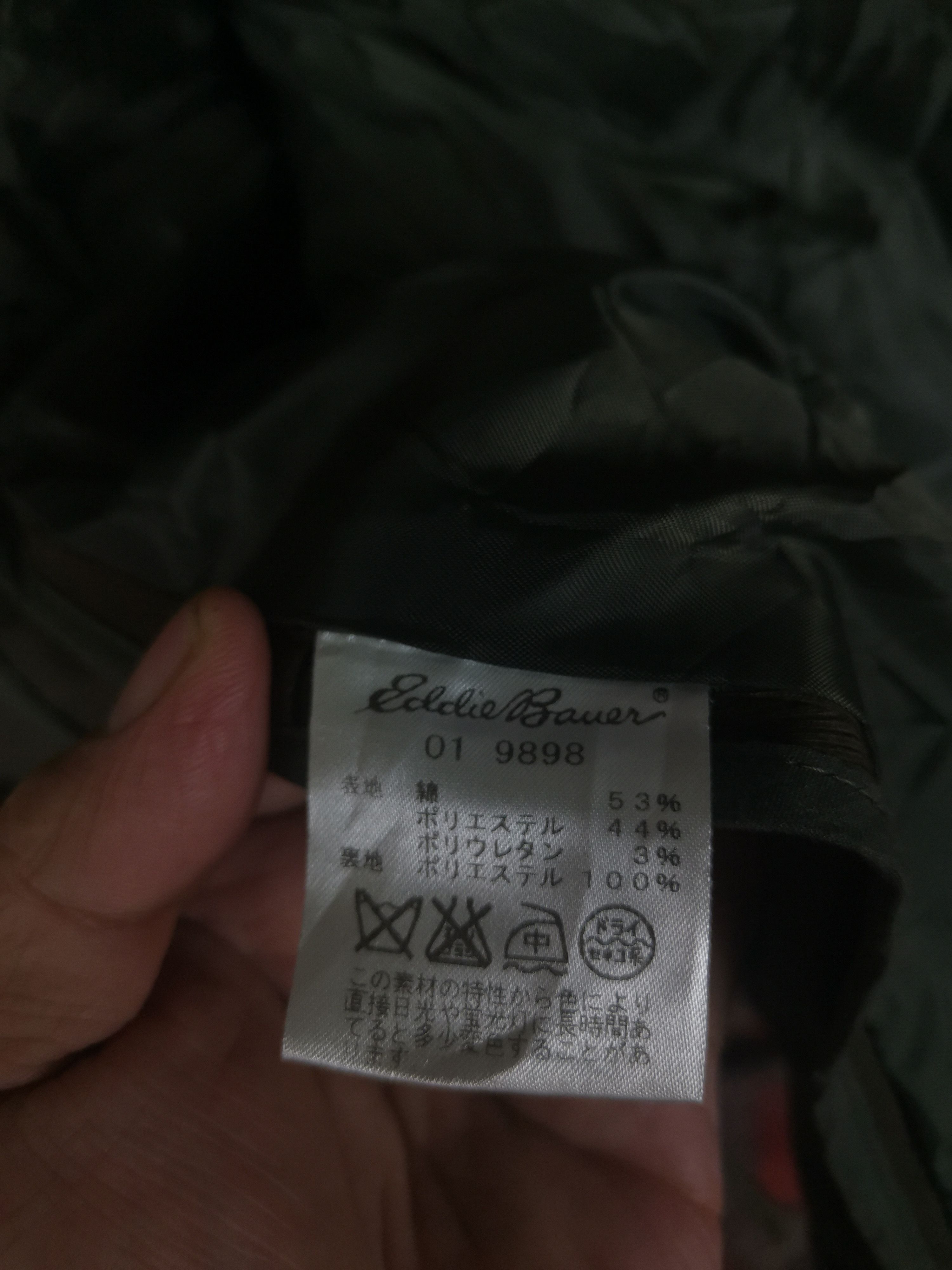 Japanese Brand × Vintage Vintage Eddie Bauer Jacket Size US L / EU 52-54 / 3 - 6 Thumbnail