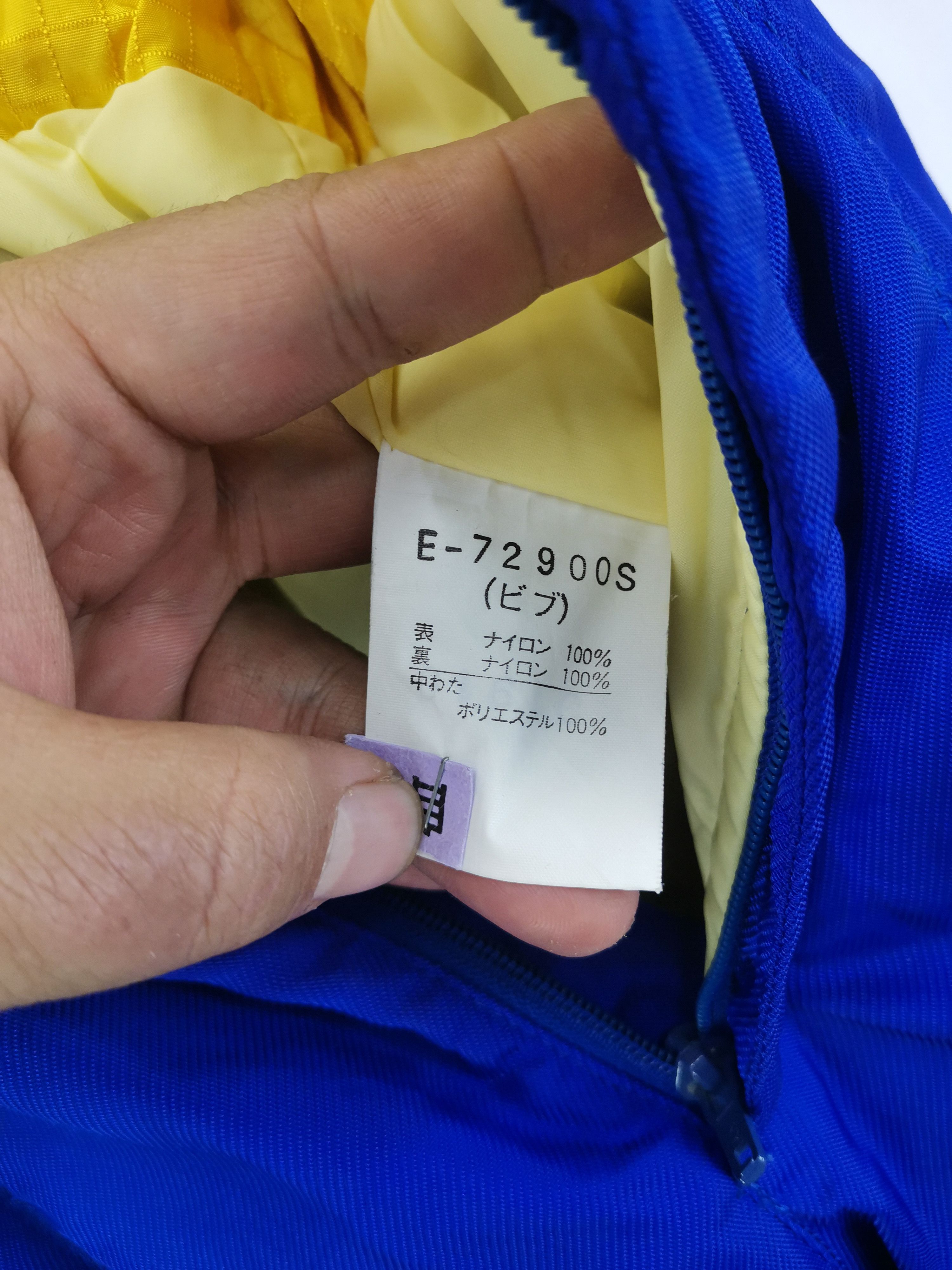 Ellesse × Goldwin Vintage Ellesse Gore-Mac By Goldwin Skiwear Size US 28 / EU 44 - 10 Thumbnail