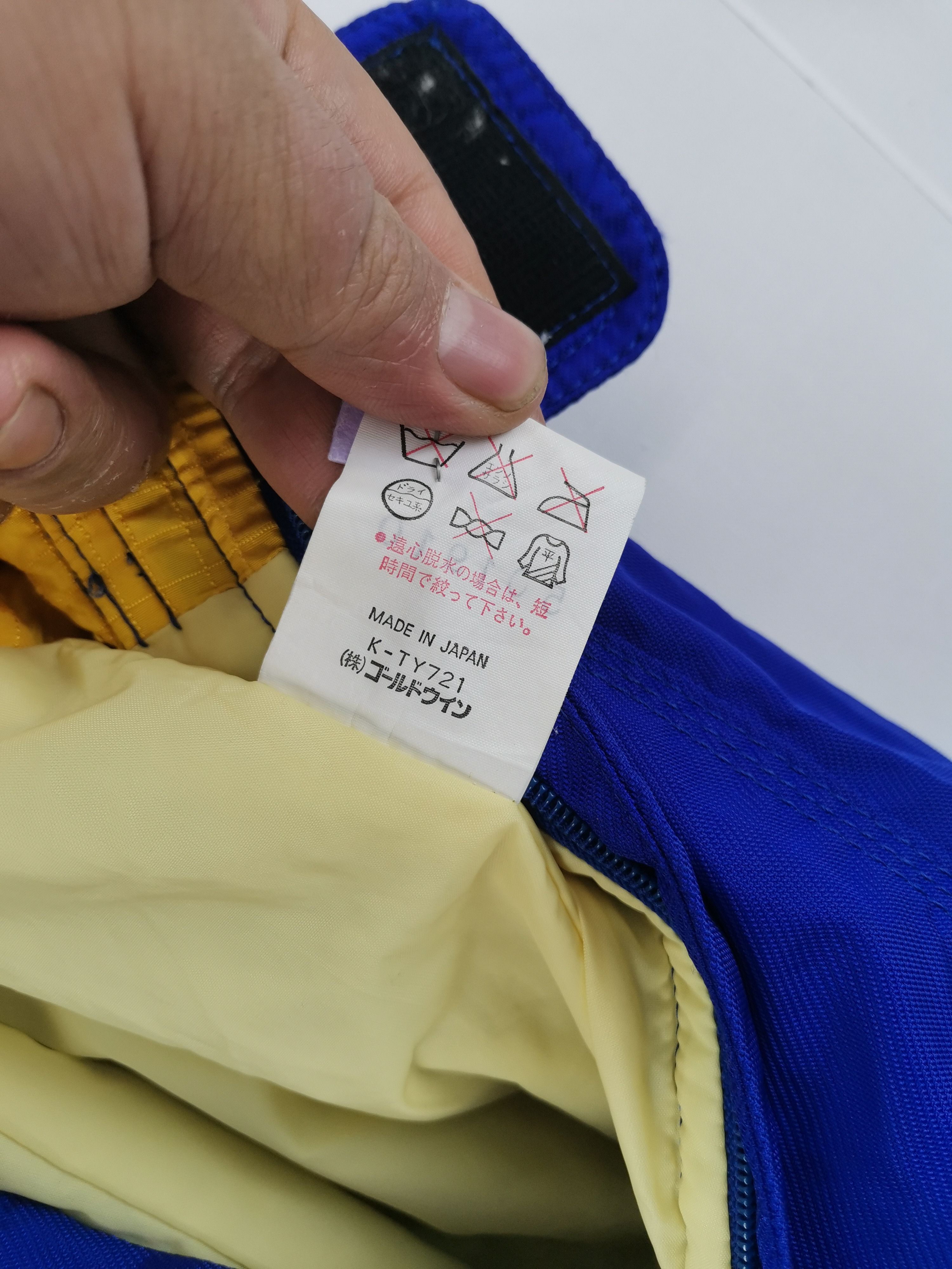 Ellesse × Goldwin Vintage Ellesse Gore-Mac By Goldwin Skiwear Size US 28 / EU 44 - 11 Thumbnail