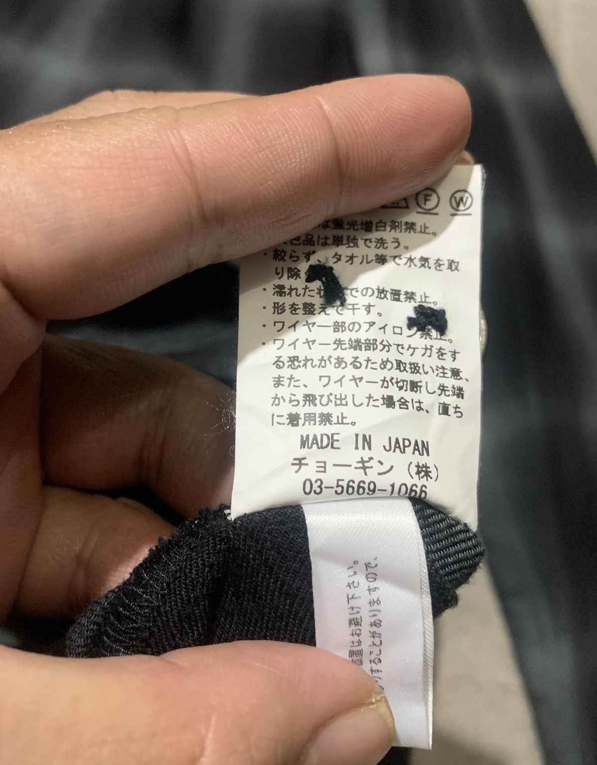 Schlussel Vintage Japanese Brand Schlussel Chekered Long Jacket Size XS / US 0-2 / IT 36-38 - 5 Thumbnail