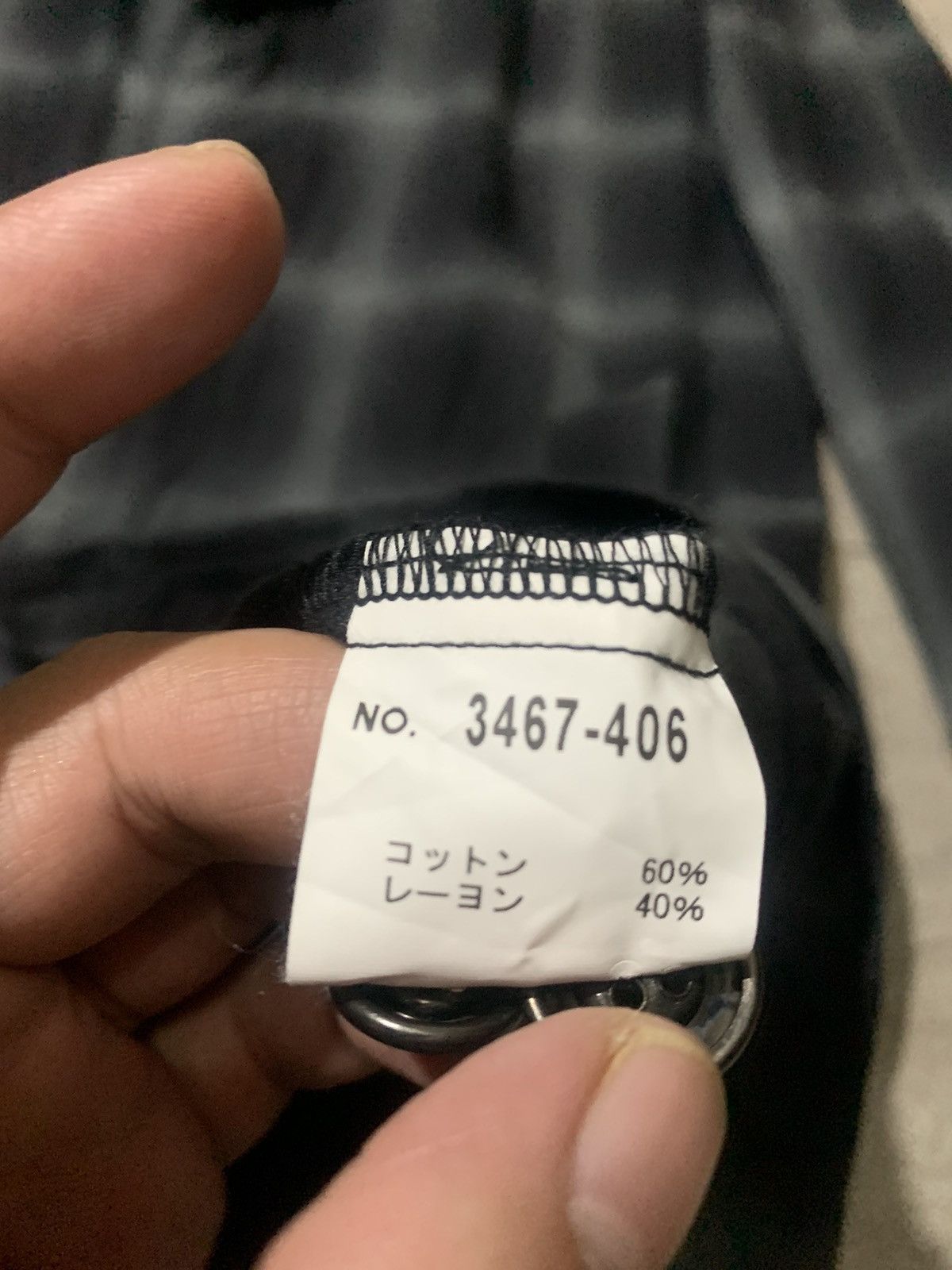 Schlussel Vintage Japanese Brand Schlussel Chekered Long Jacket Size XS / US 0-2 / IT 36-38 - 4 Thumbnail