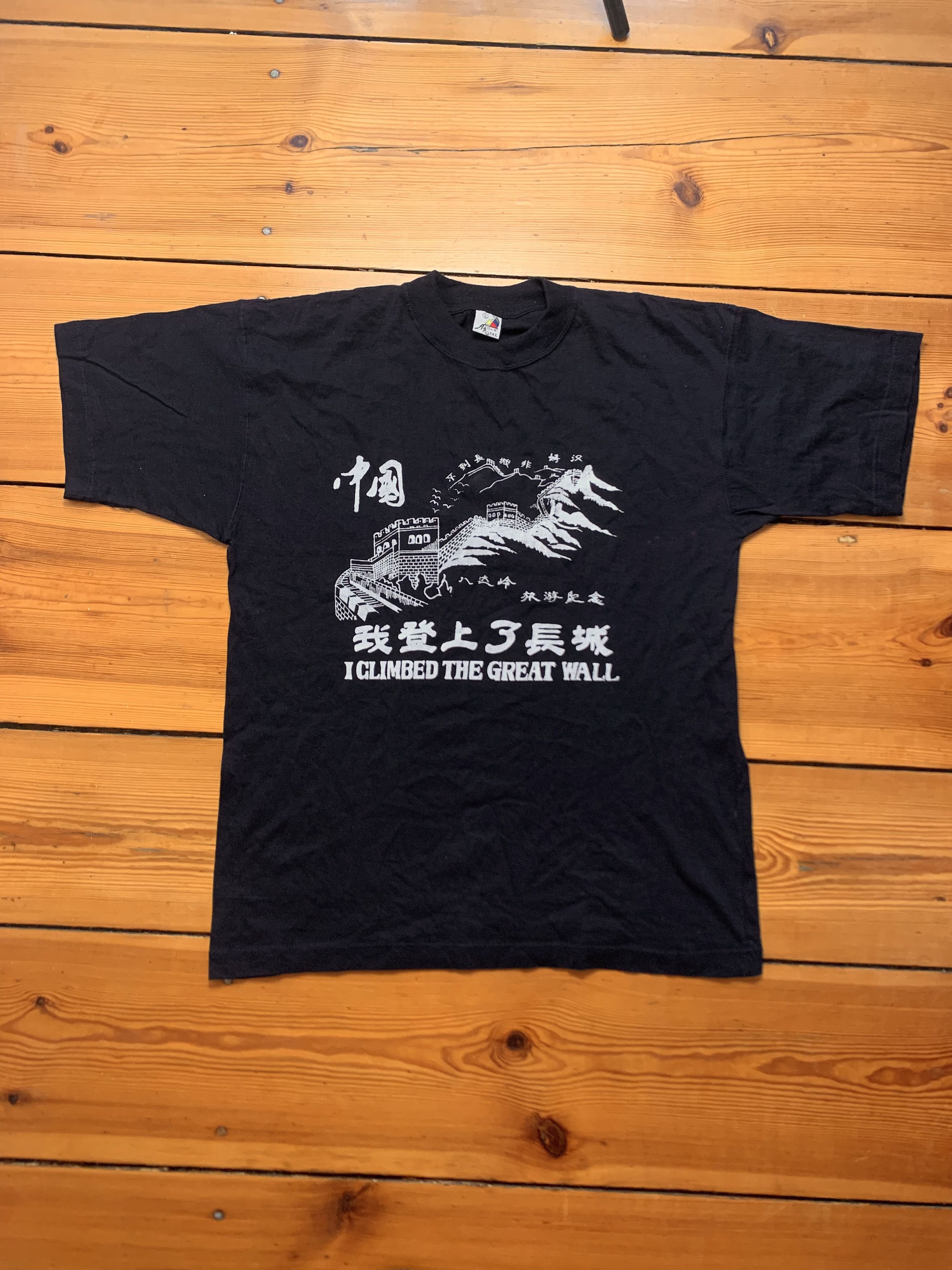 Japanese Brand × Vintage Vintage “I Climbed The Great Wall” China Tourist 90s Size US L / EU 52-54 / 3 - 1 Thumbnail