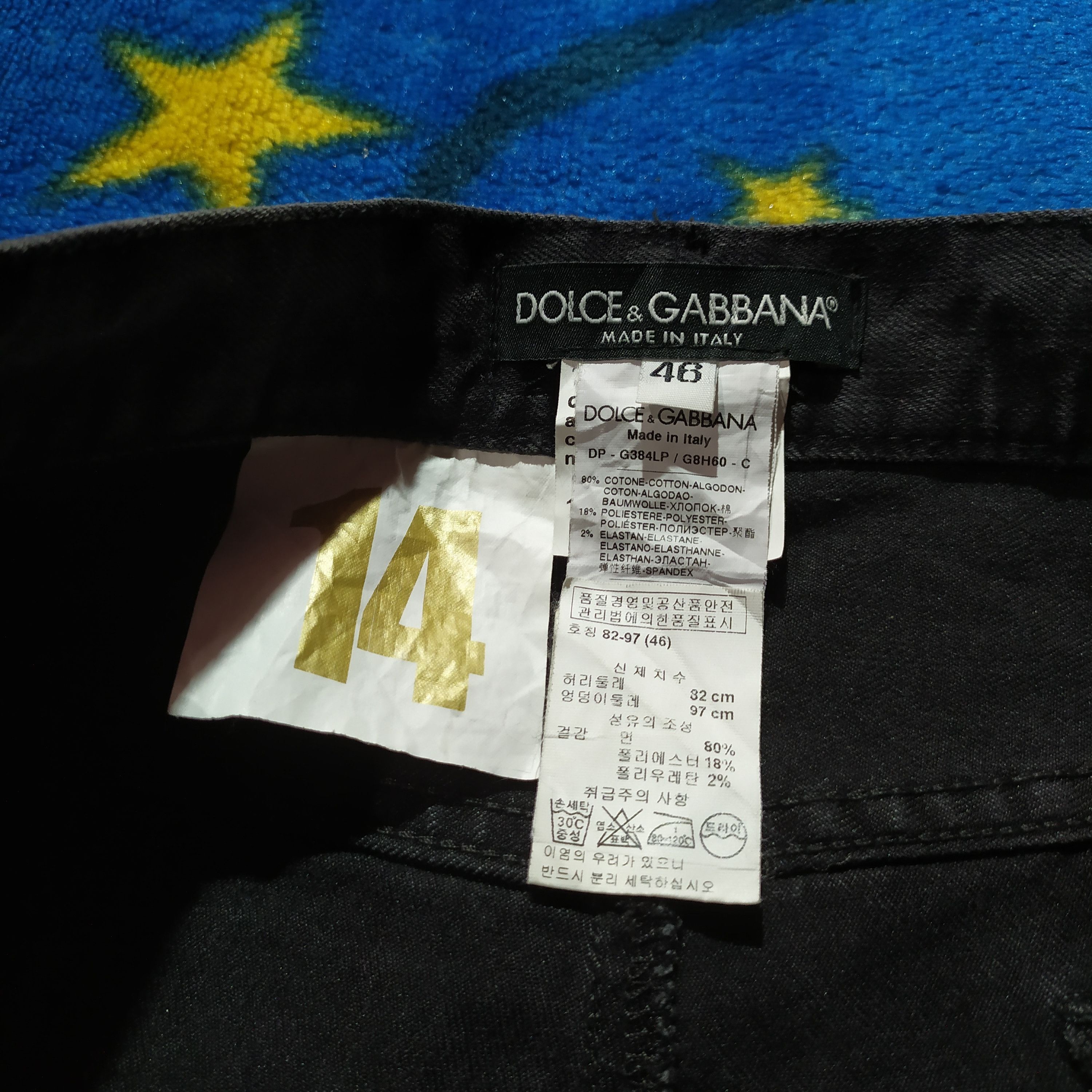 Dolce & Gabbana Denim Cargo Pants Dolce & Gabbana Size US 30 / EU 46 - 13 Thumbnail