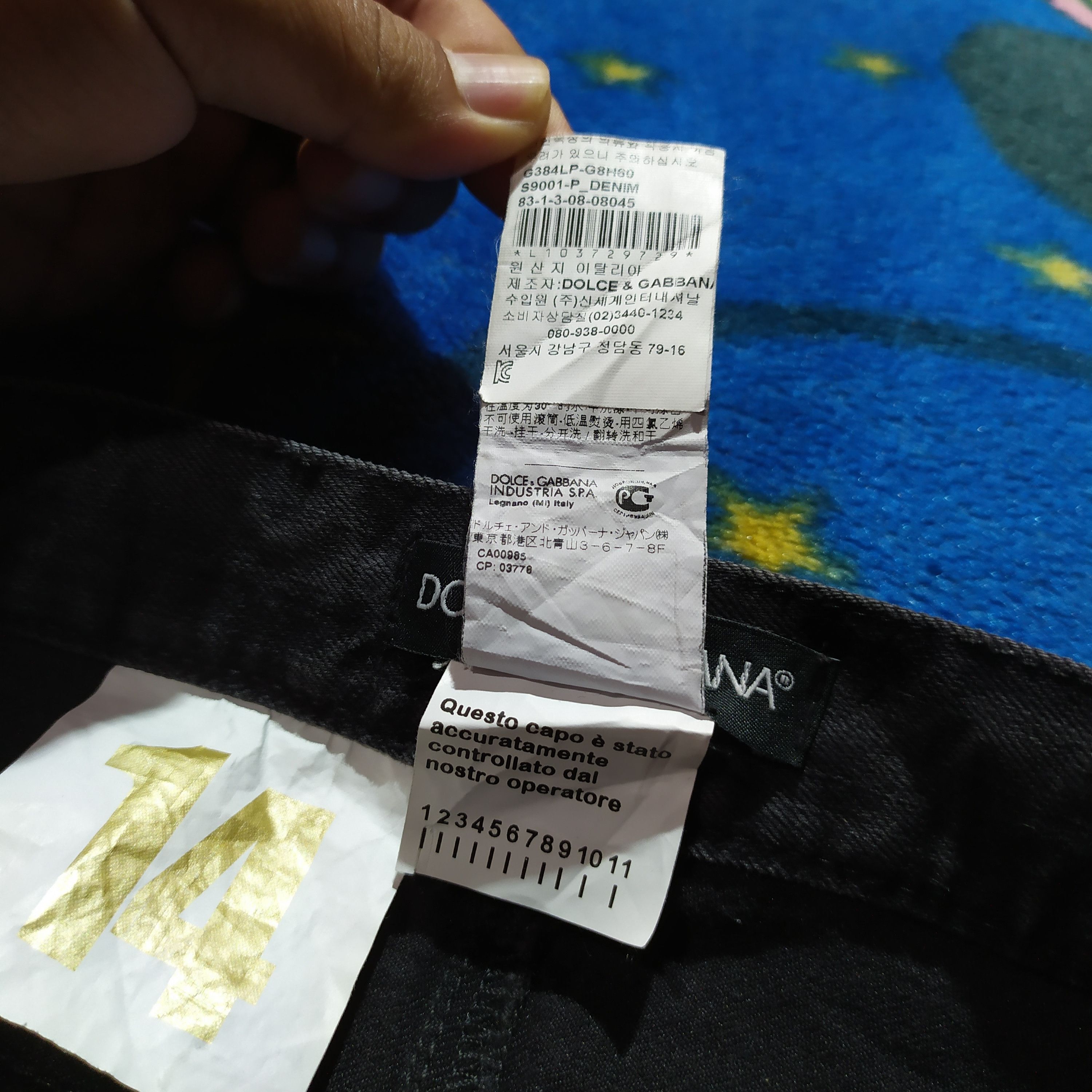 Dolce & Gabbana Denim Cargo Pants Dolce & Gabbana Size US 30 / EU 46 - 14 Thumbnail
