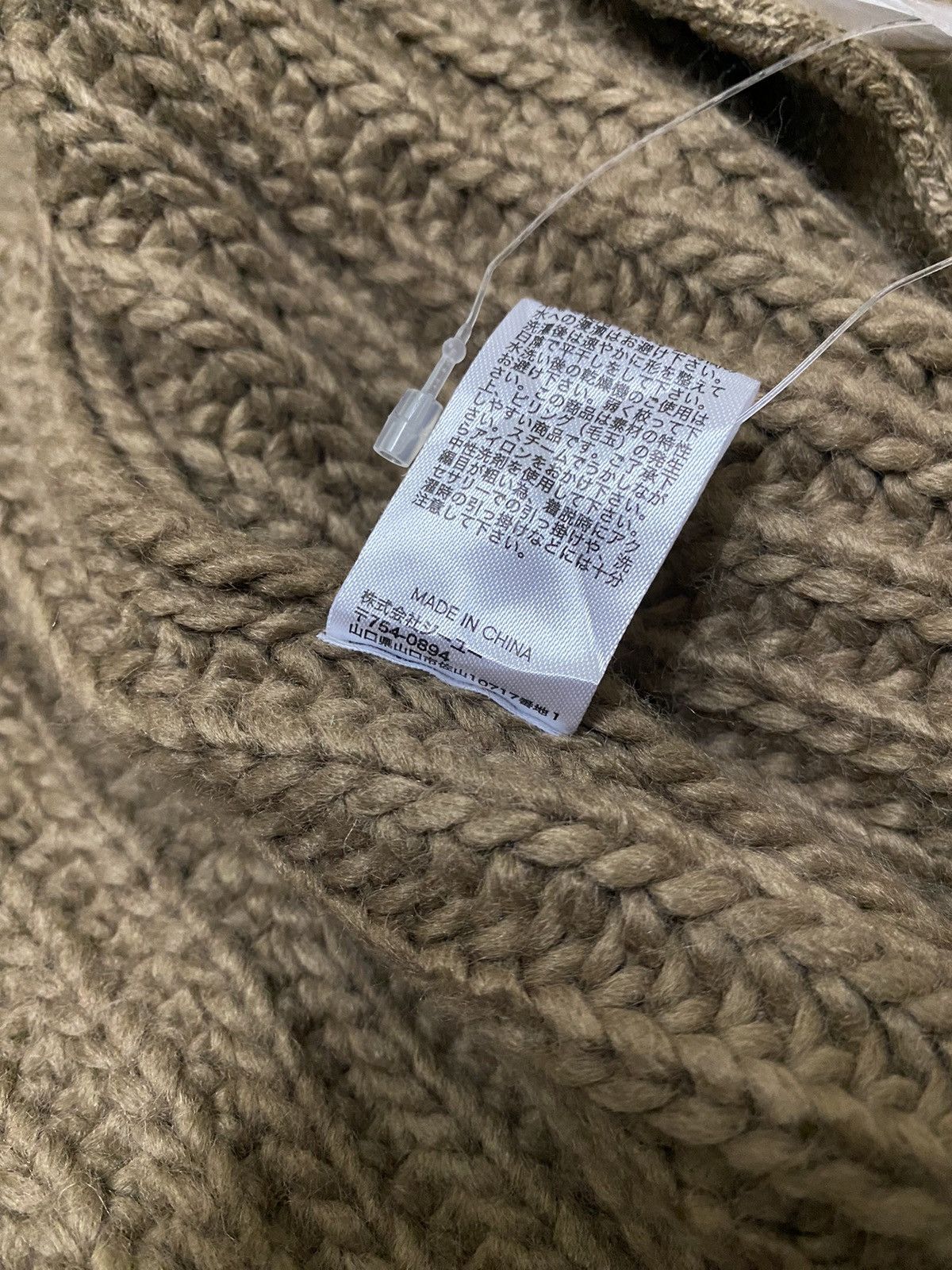 GU × Undercover GUxUNDERCOVER FREEDOM HANDKNIT CARDIGAN Size US M / EU 48-50 / 2 - 17 Thumbnail
