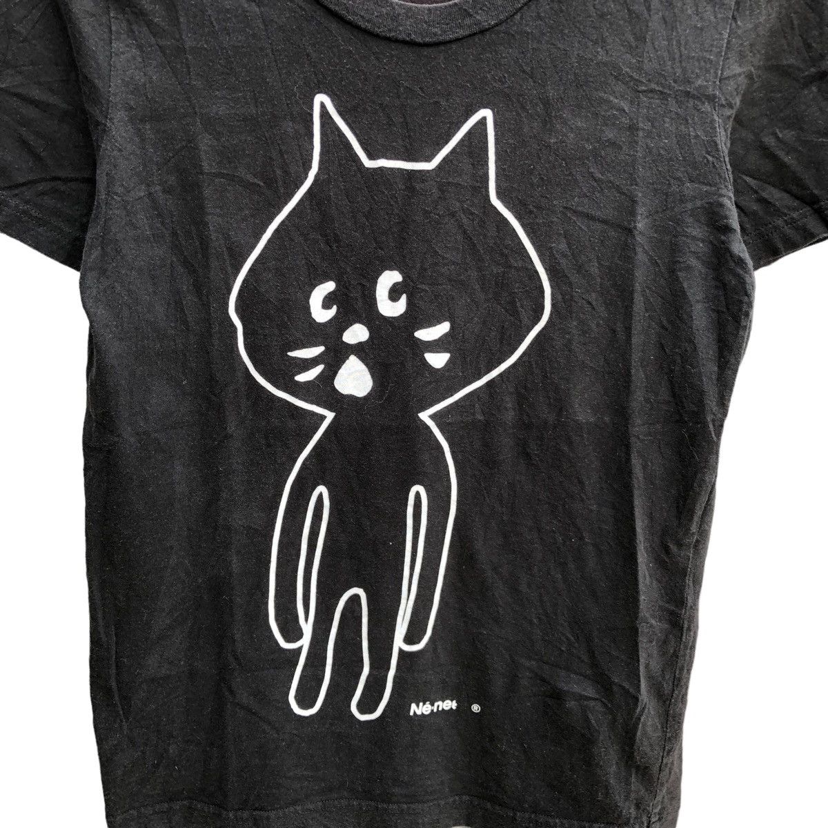 Issey Miyake Issey miyake ne-net big logo tees Size US XS / EU 42 / 0 - 3 Thumbnail