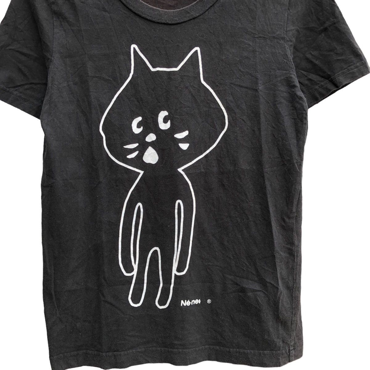 Issey Miyake Issey miyake ne-net big logo tees Size US XS / EU 42 / 0 - 5 Thumbnail