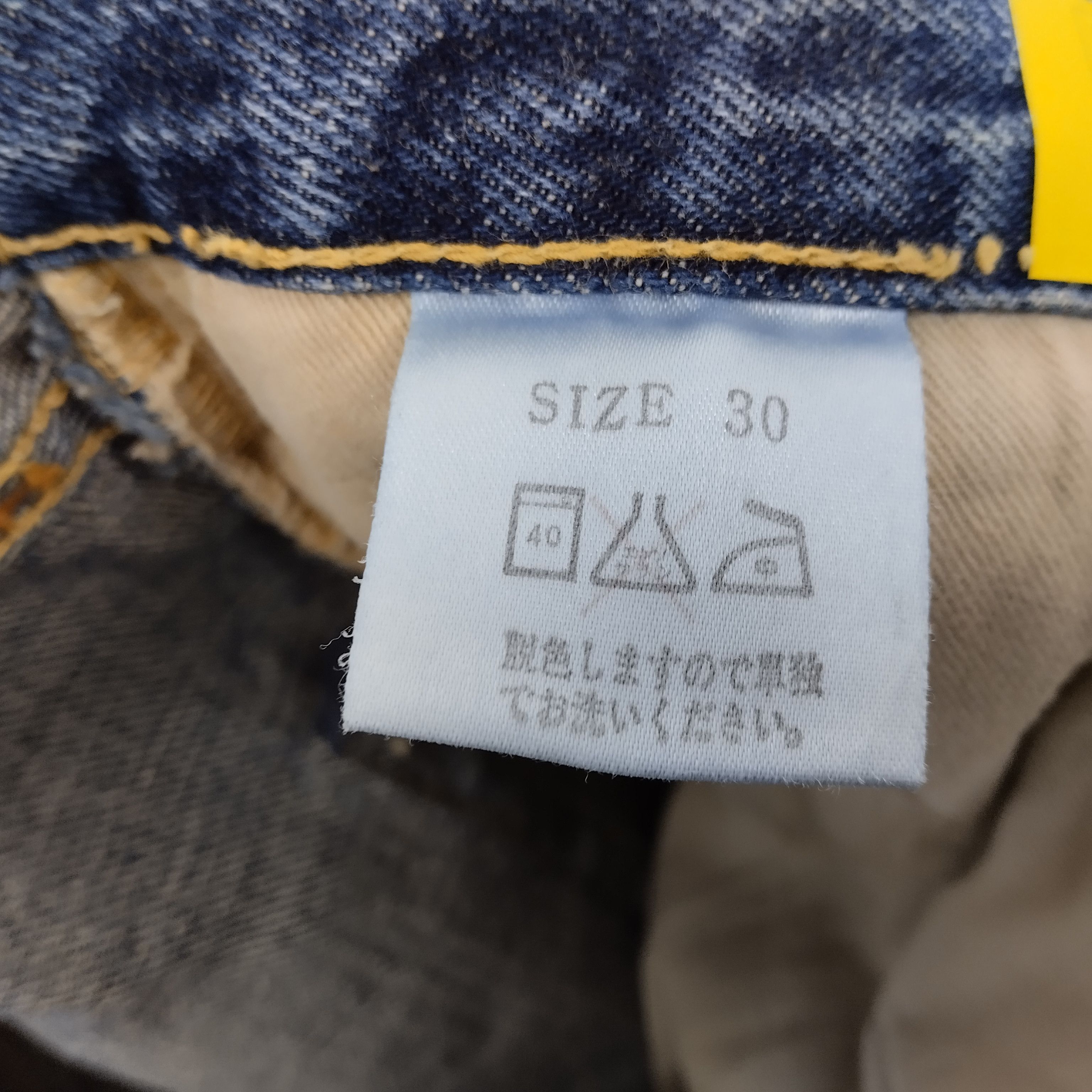 Japanese Brand × Studio D'Artisan × Vintage Studio D'Artisan Brand Custom Pig Nose Design Jeans Size US 30 / EU 46 - 9 Thumbnail