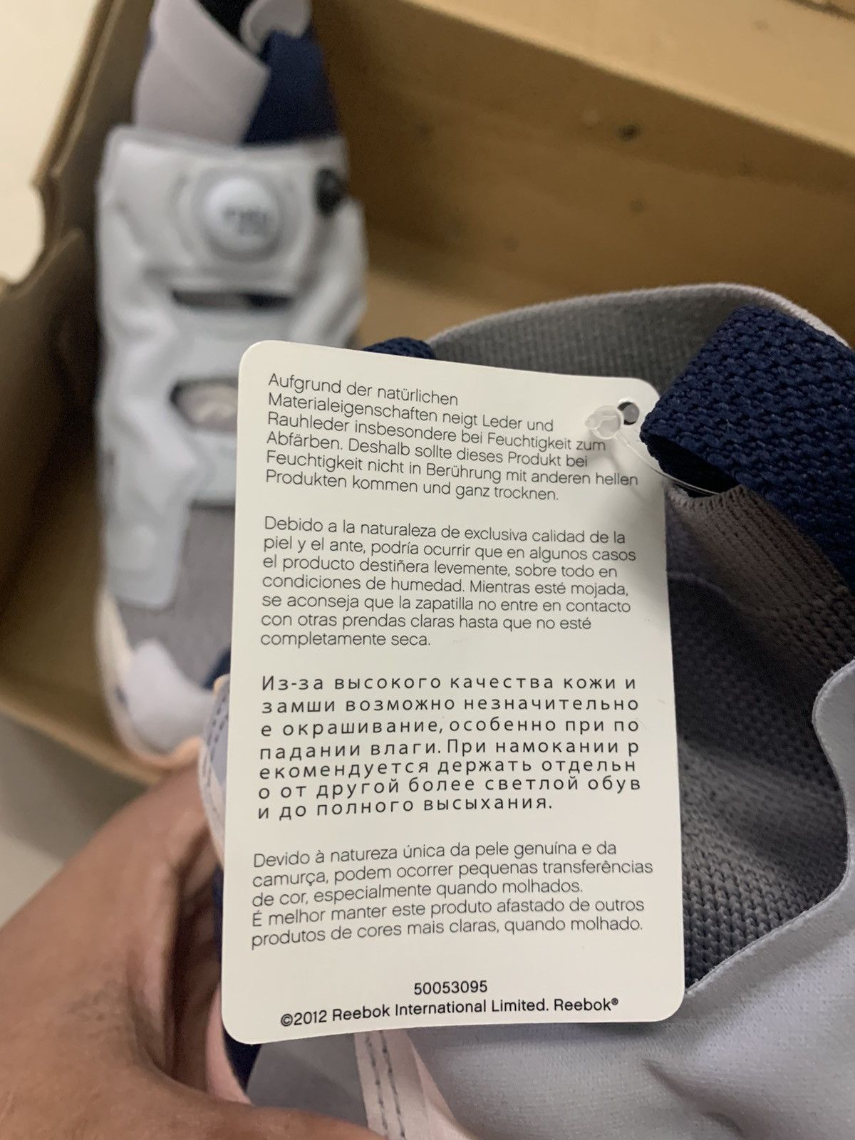 Reebok InstaPump Fury Ultraknit Cloud Grey Size US 12 / EU 45 - 8 Thumbnail