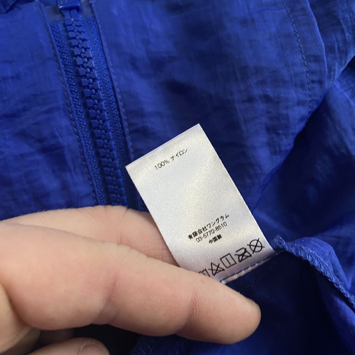 Supreme × Vintage rare Supreme y2k nylon jacket Size US M / EU 48-50 / 2 - 15 Thumbnail