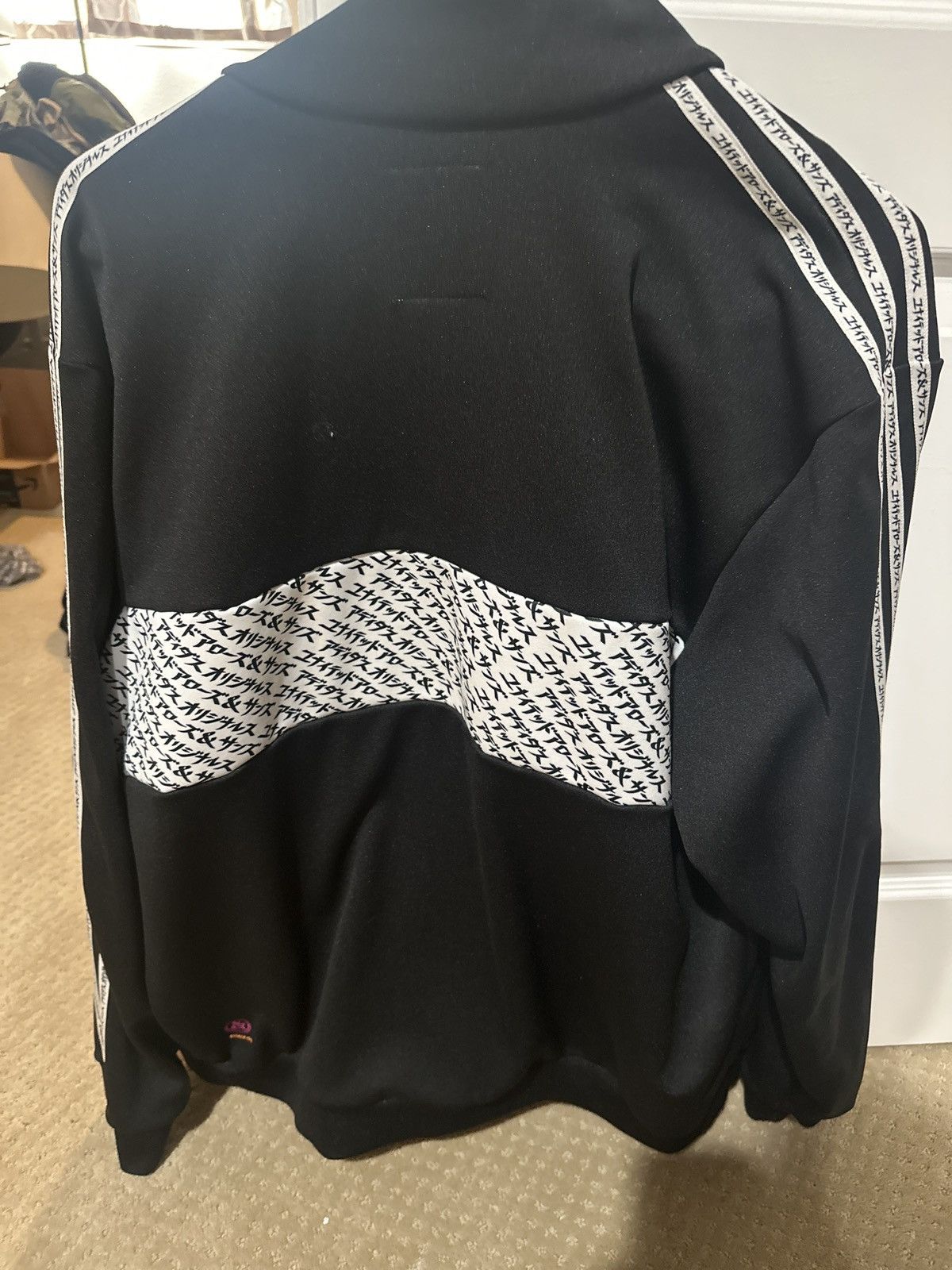 United Arrow X Adidas Track Suit Jacket Sz xL